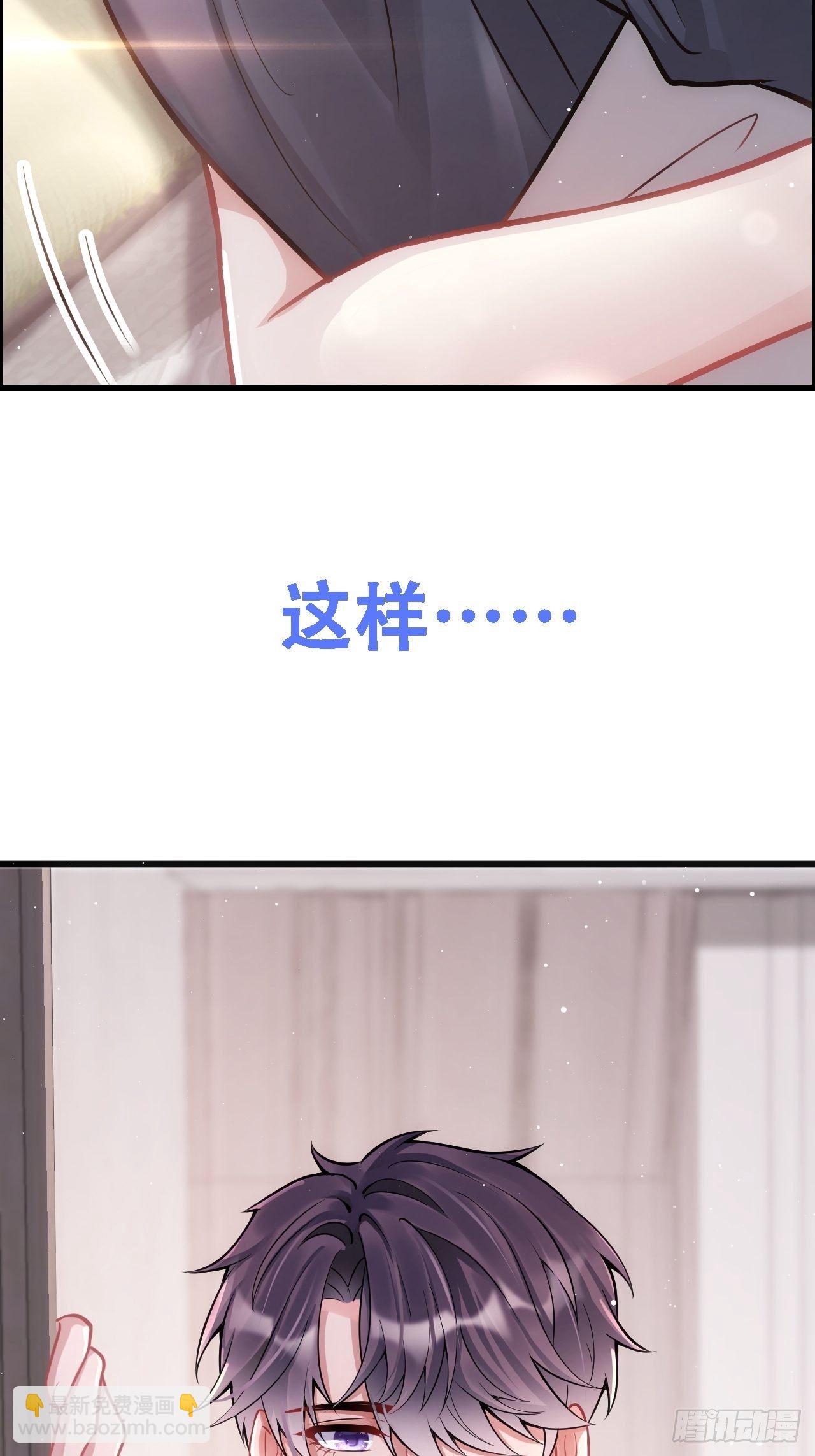 0.预告-第1话