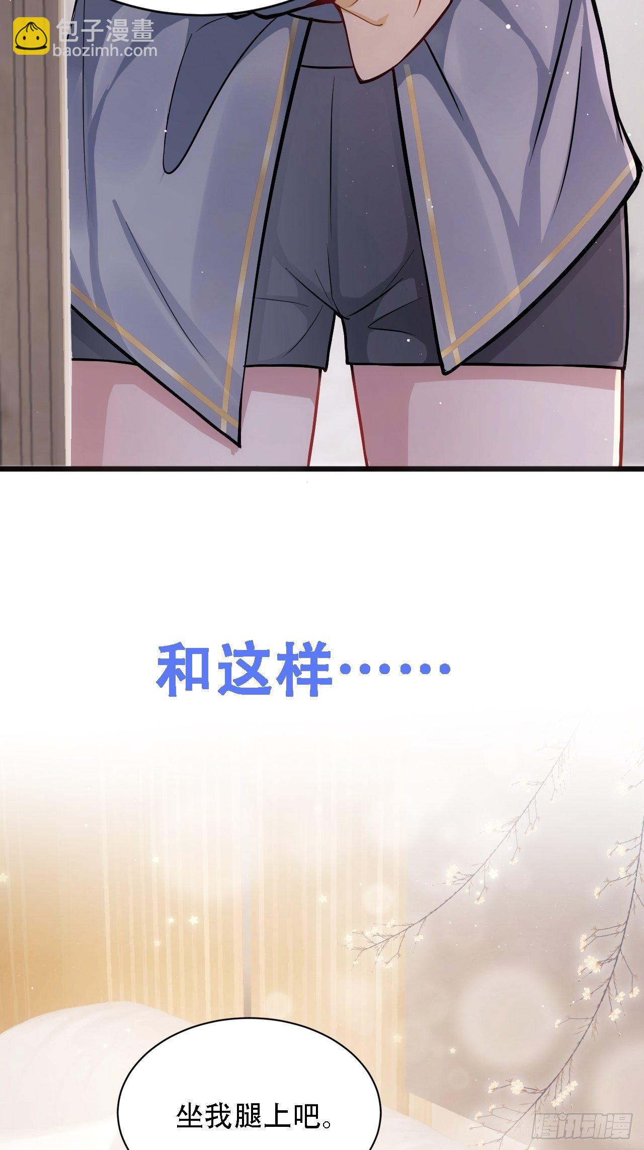 0.预告-第1话