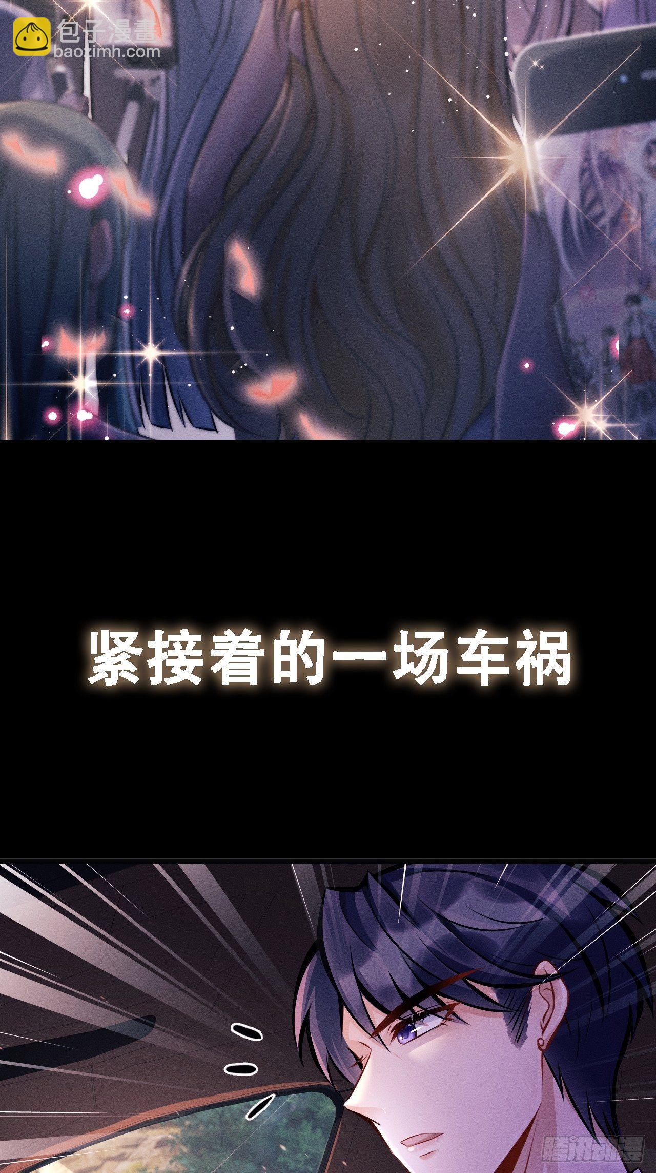 0.预告-第1话