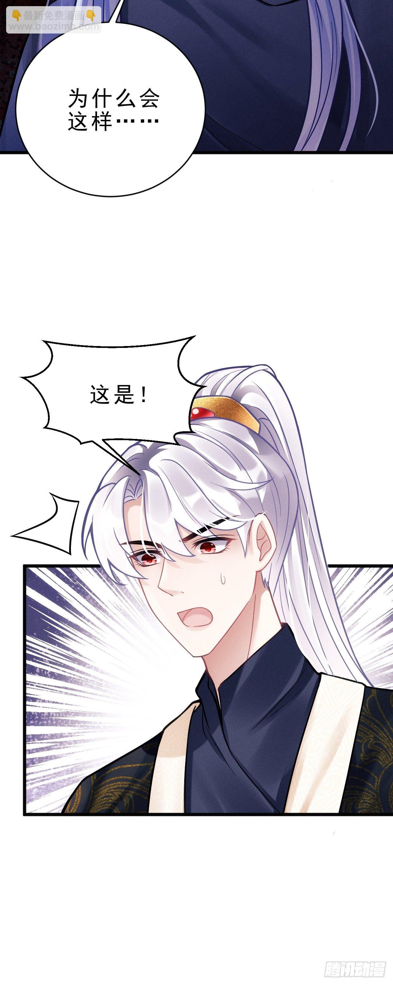 10.粉丝礼物(1/2)-第11话