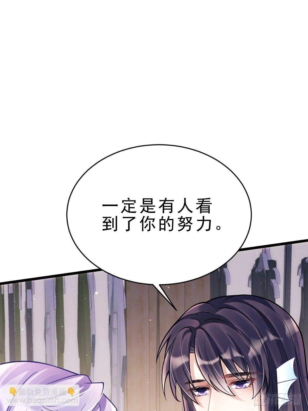 10.粉丝礼物(1/2)-第11话