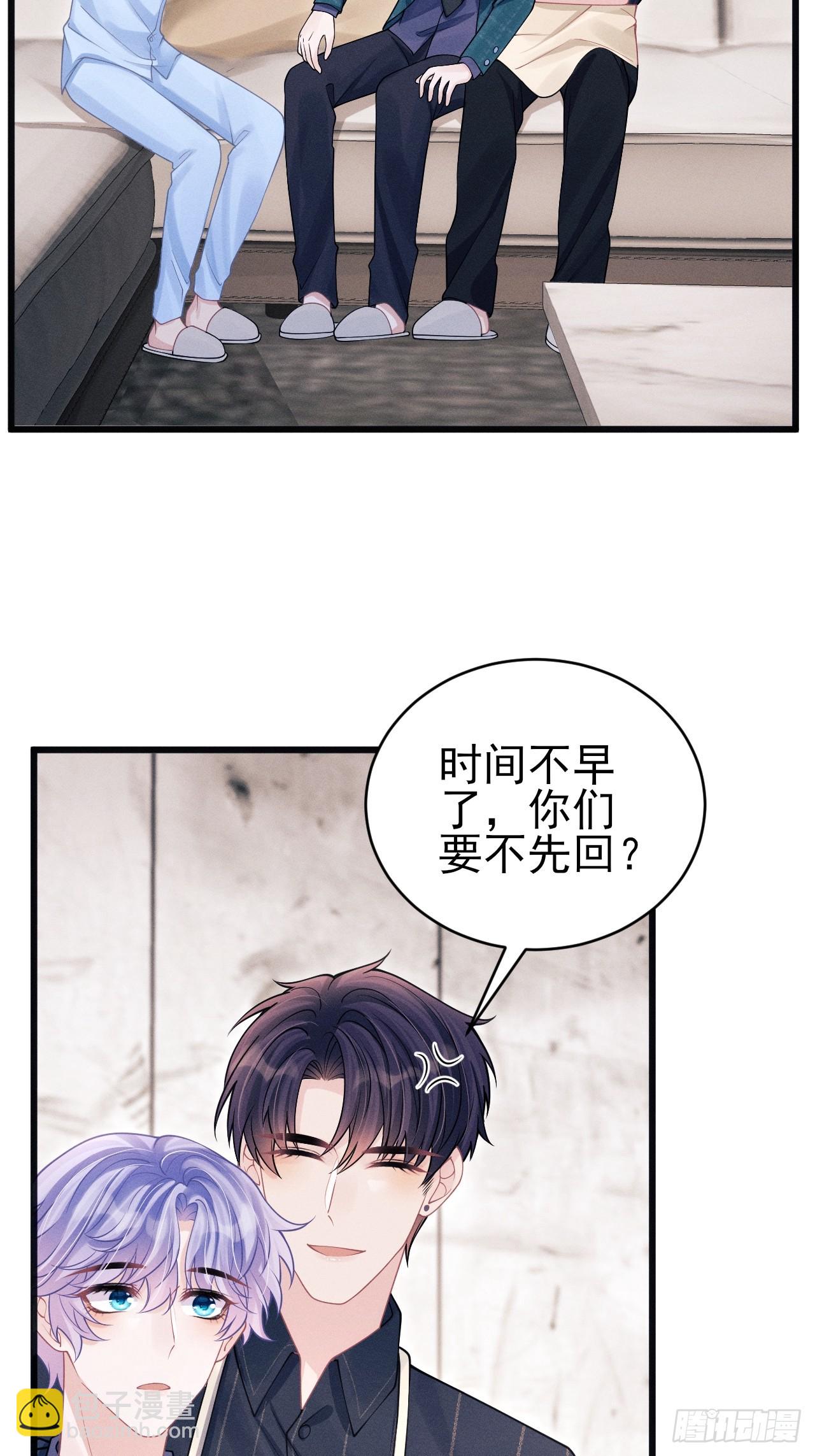 98.要在这里？！！(1/2)-第101话