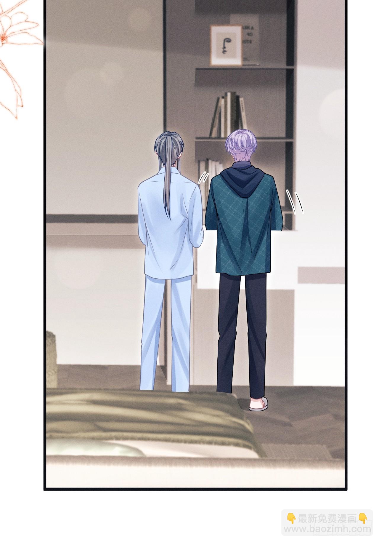 98.要在这里？！！(1/2)-第101话