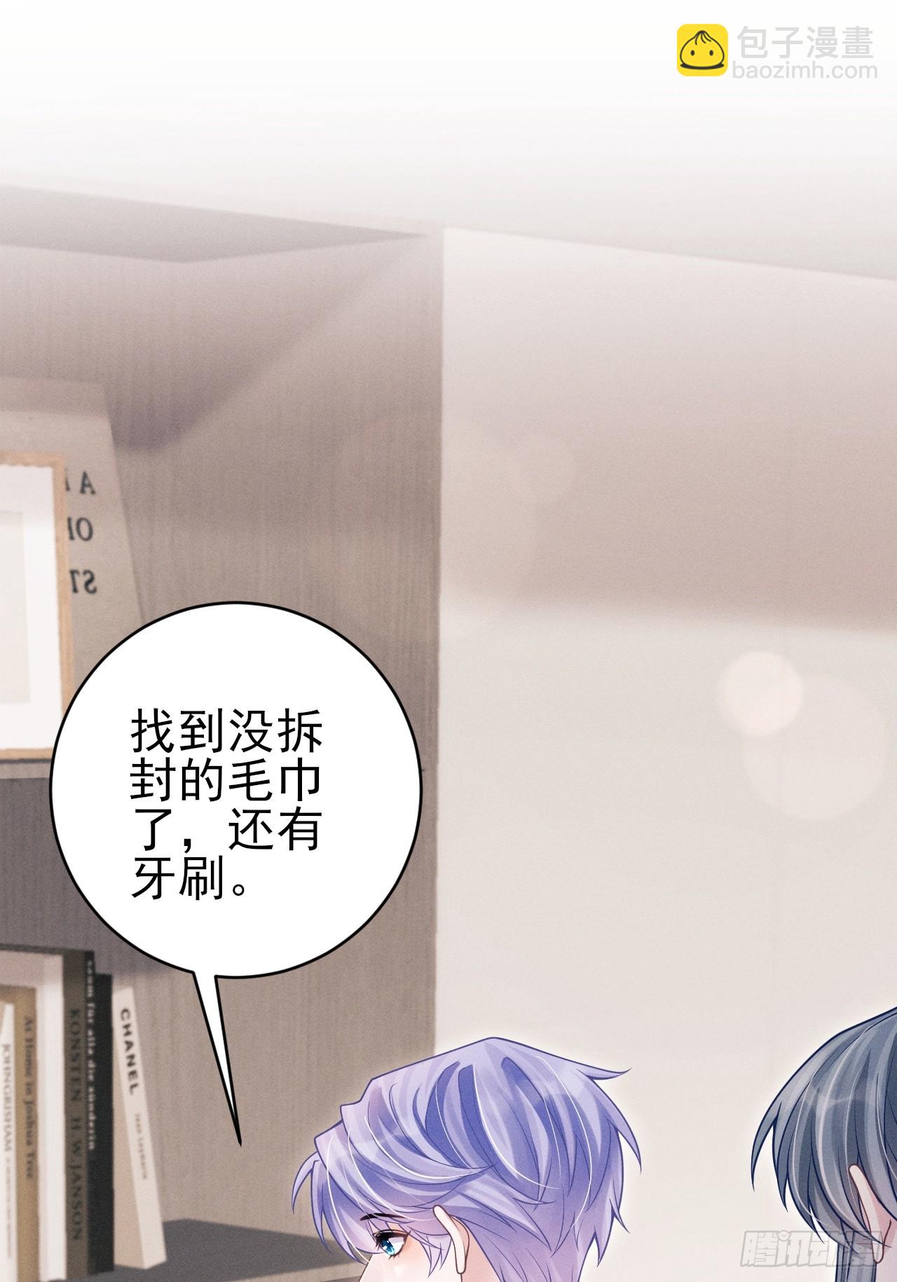 98.要在这里？！！(1/2)-第101话