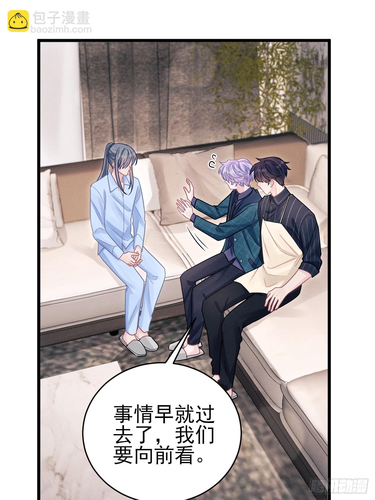 98.要在这里？！！(1/2)-第101话