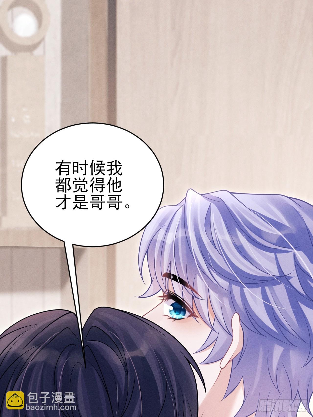 99.争宠？？(1/2)-第103话