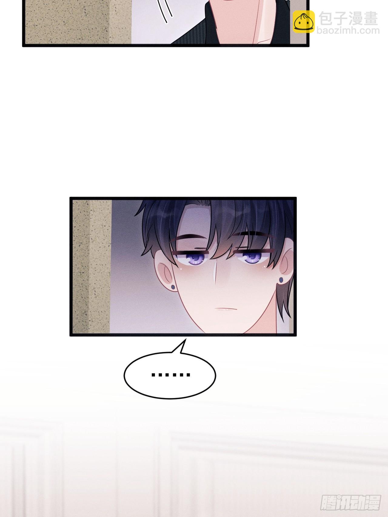 99.争宠？？(1/2)-第103话