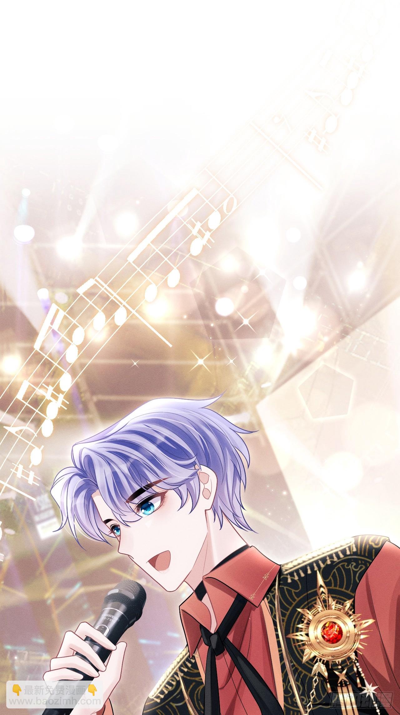 101.晚会登台(1/2)-第105话