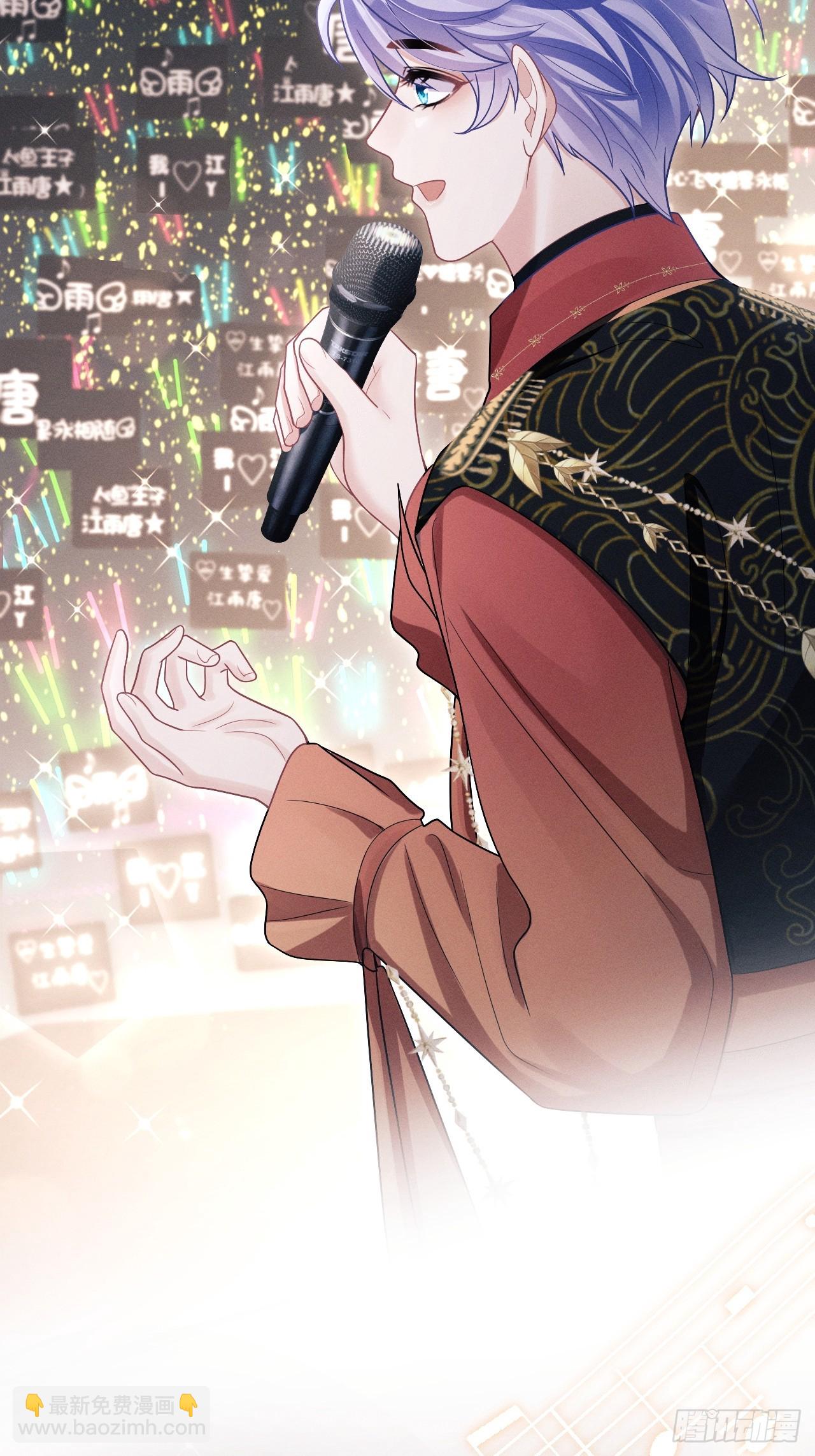 101.晚会登台(1/2)-第105话