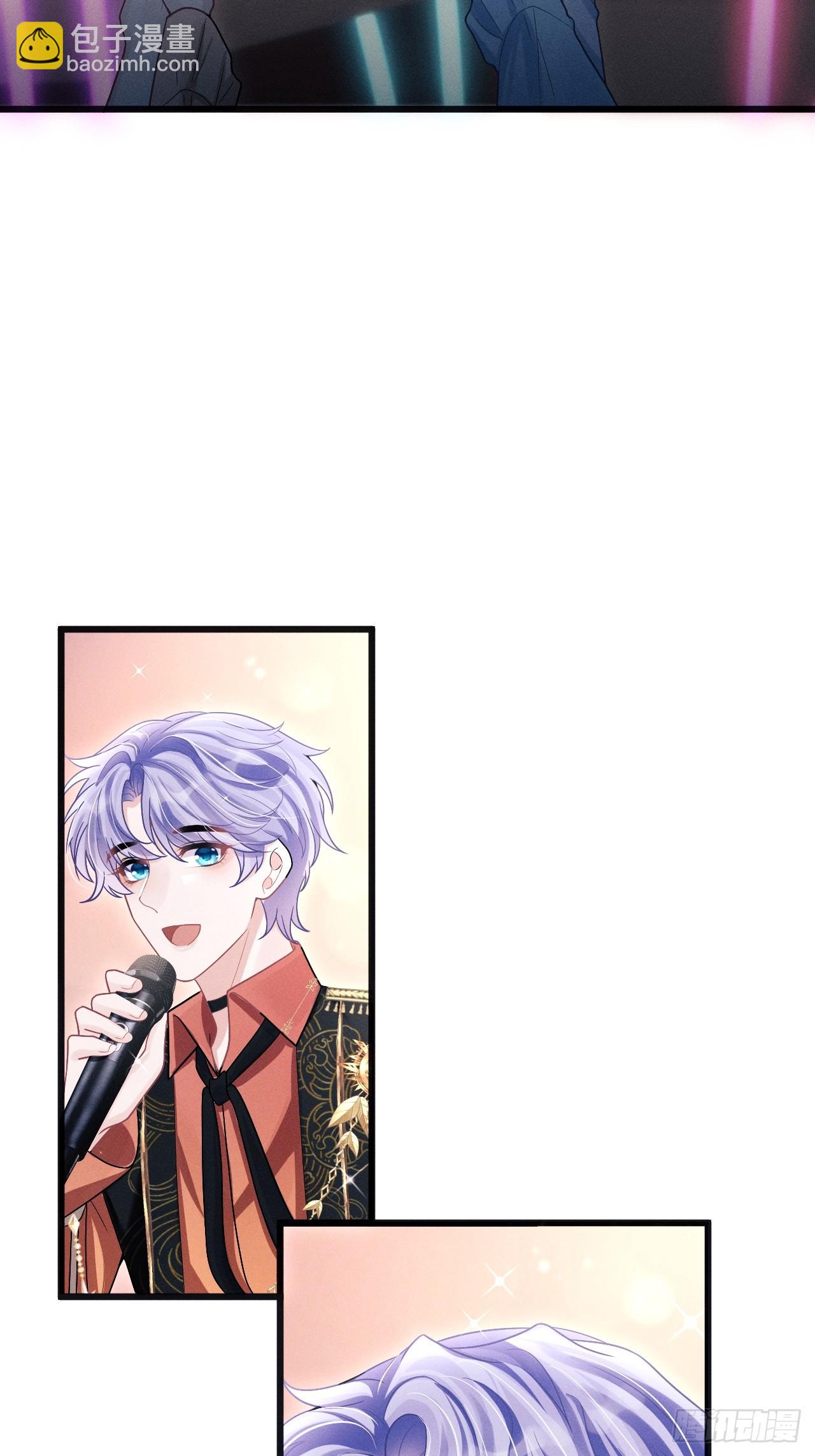 101.晚会登台(1/2)-第105话