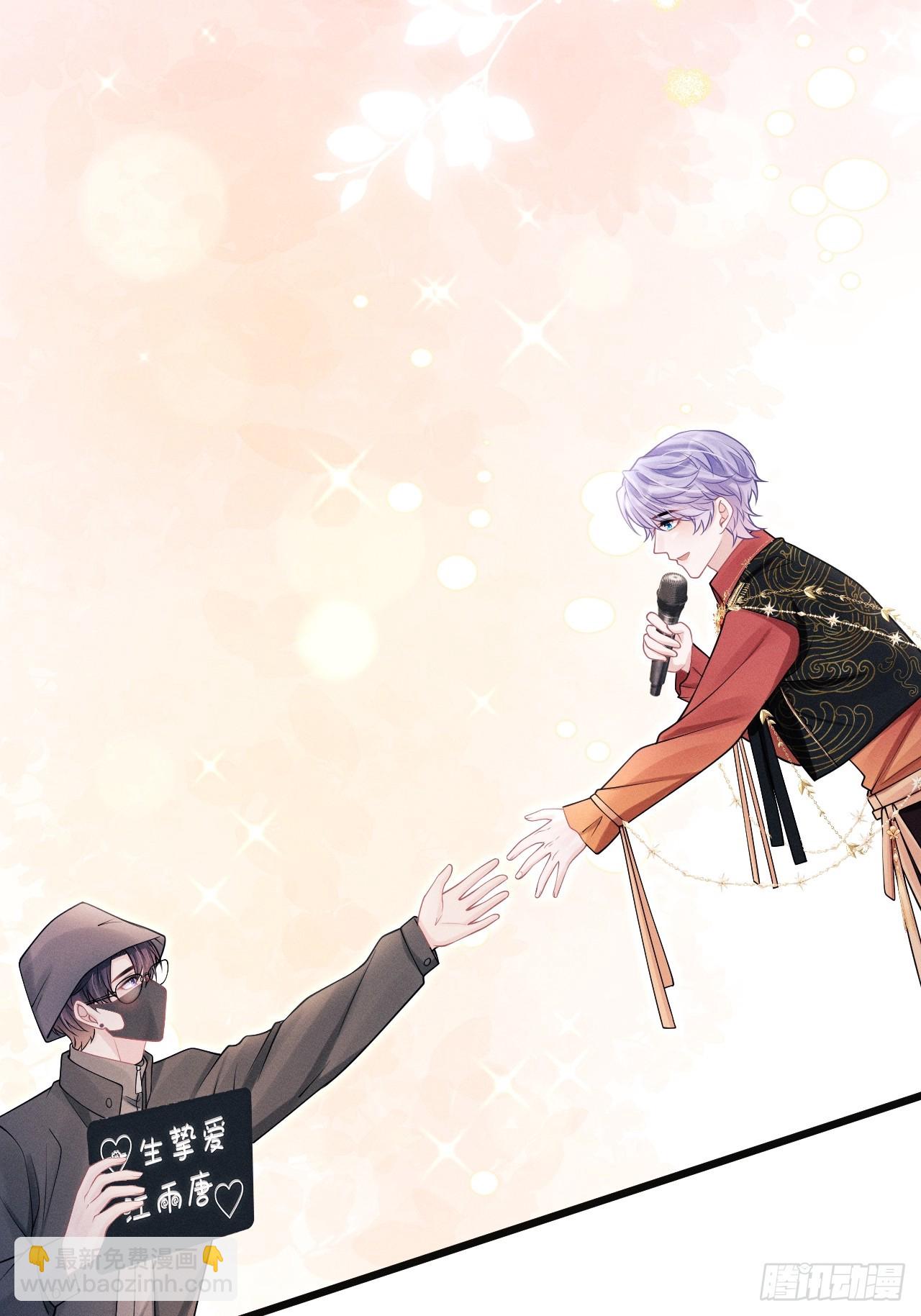 101.晚会登台(1/2)-第105话