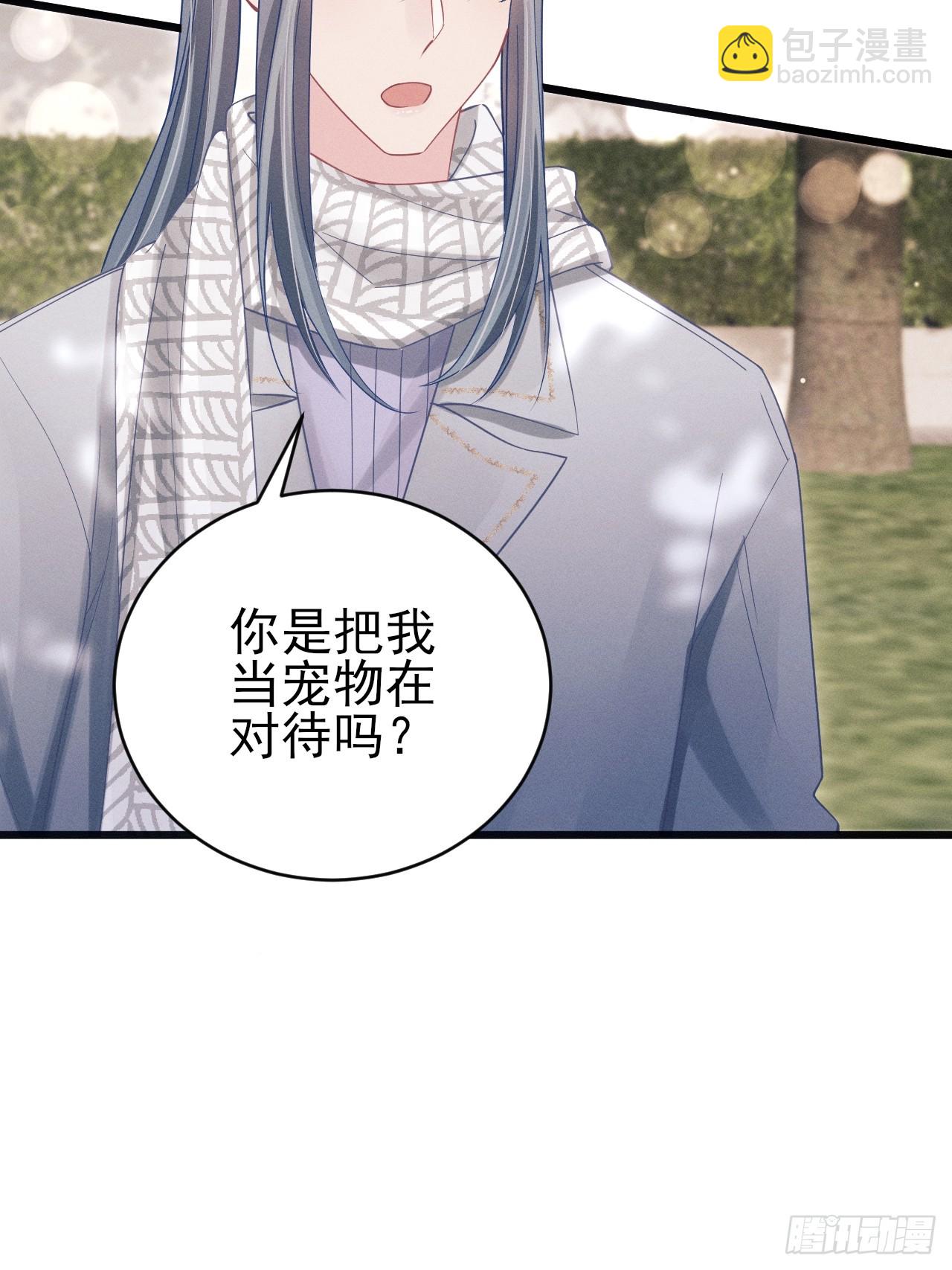 103.来，伸手(1/2)-第107话