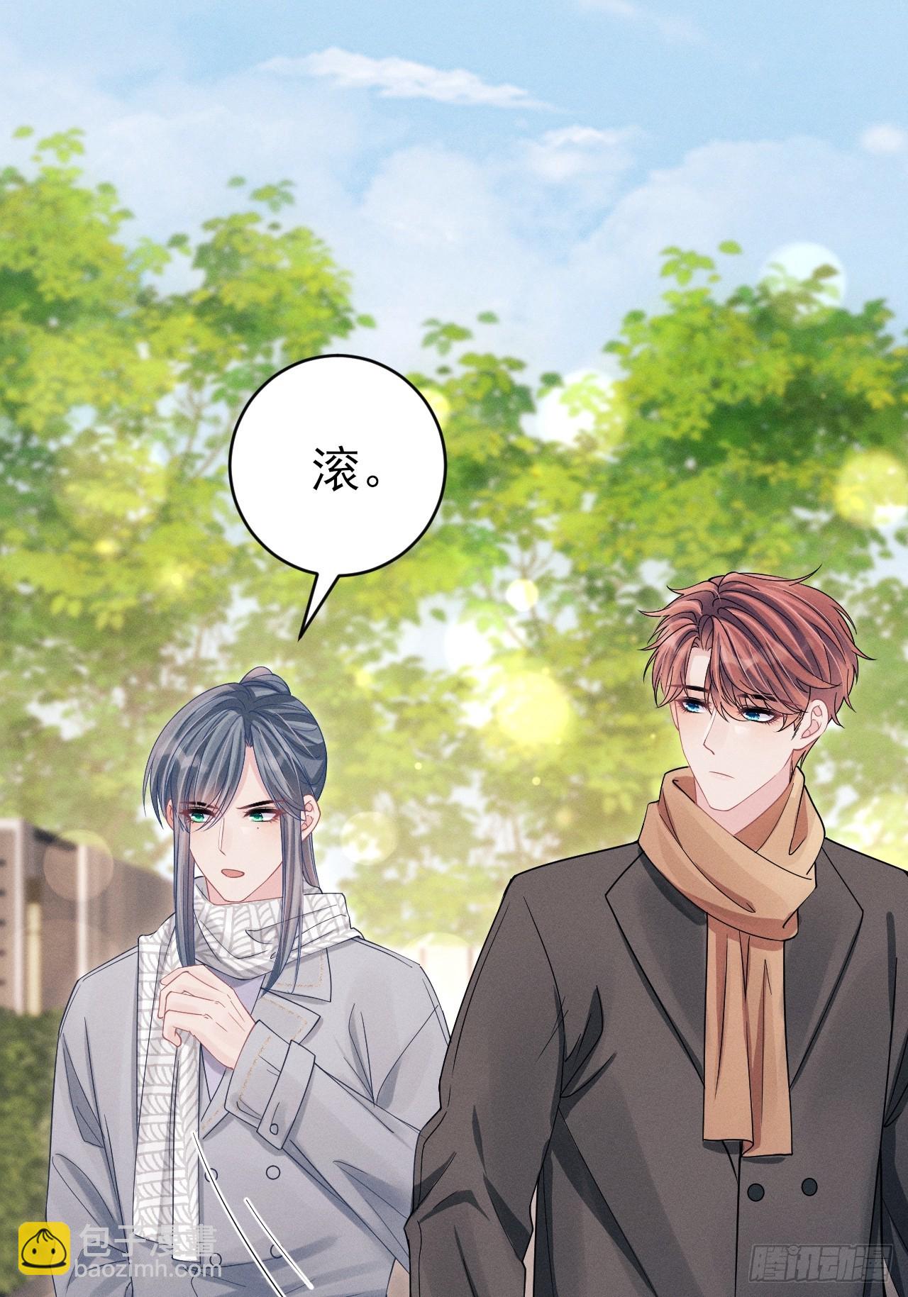 103.来，伸手(1/2)-第107话