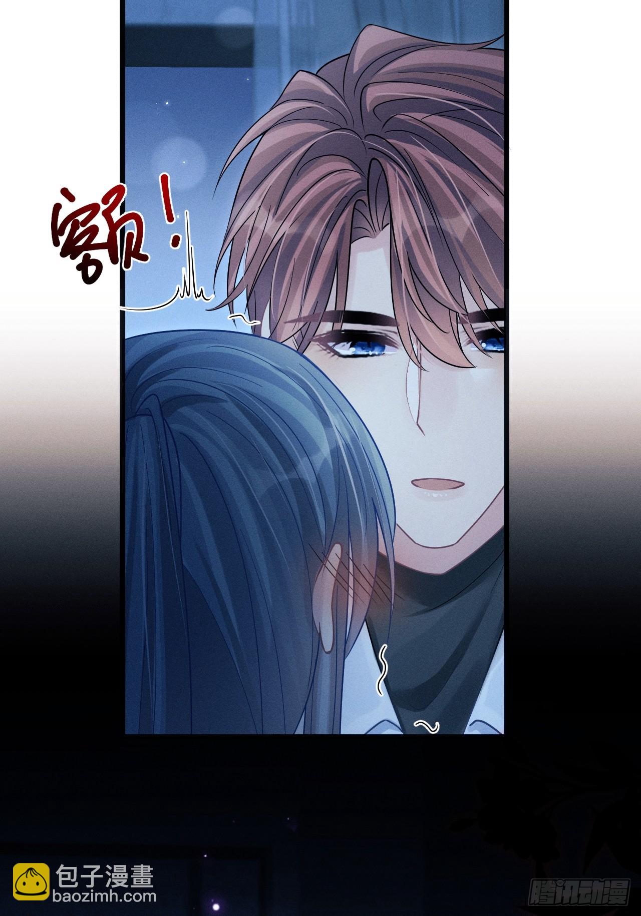105.失控(1/2)-第109话