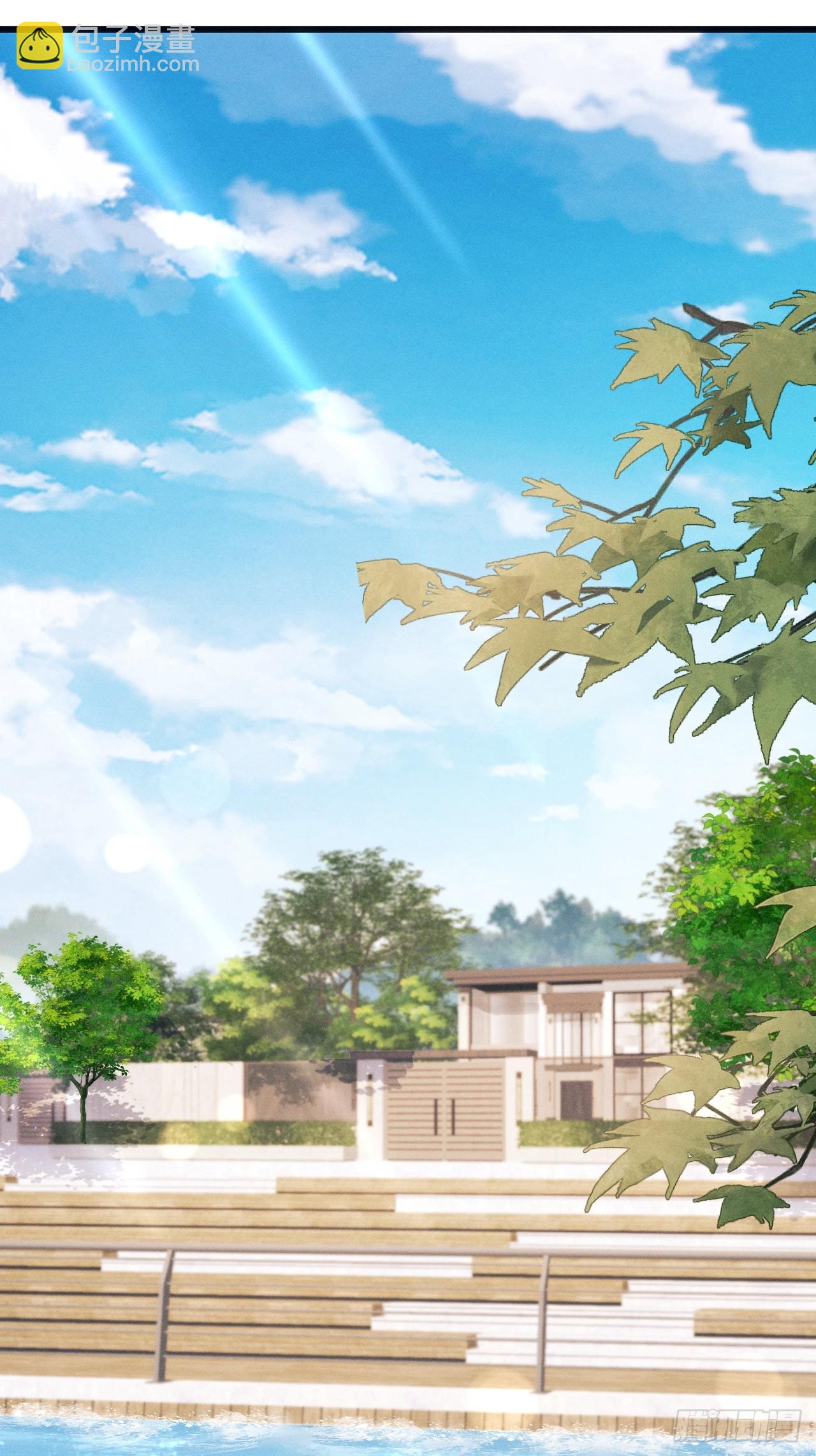 105.失控(1/2)-第109话