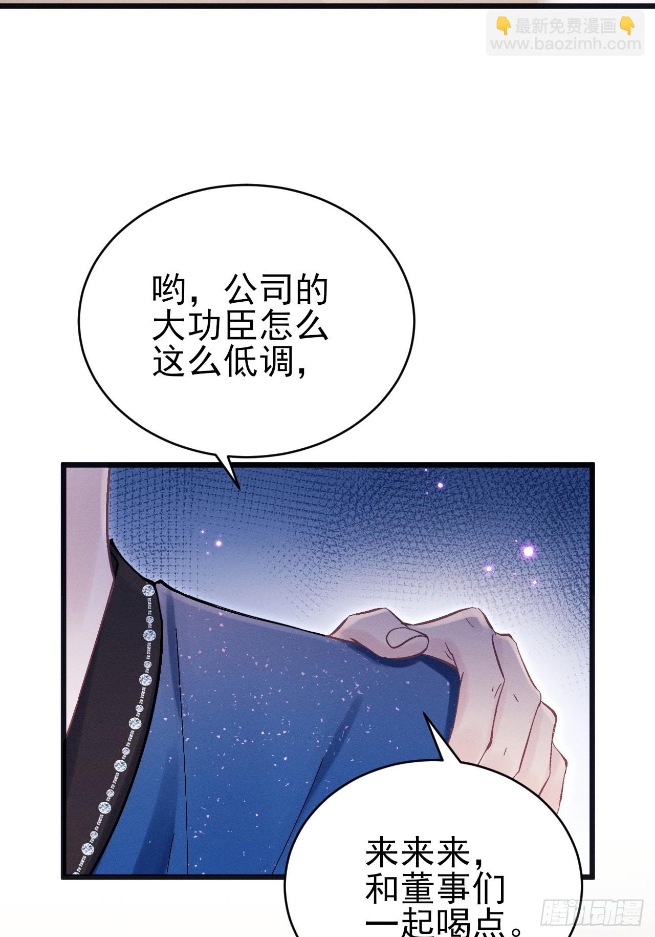 107.忍不了了(1/2)-第111话