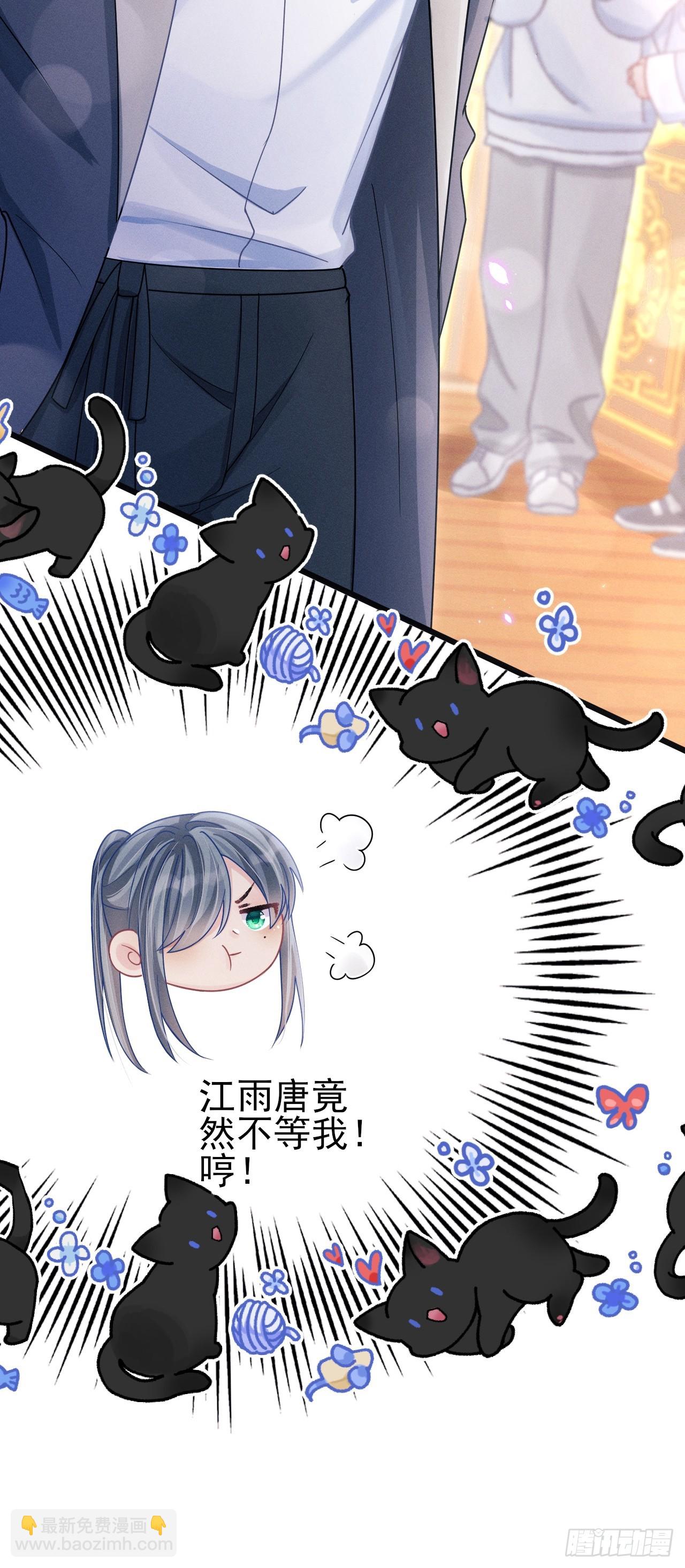 109.回归片场(1/2)-第113话