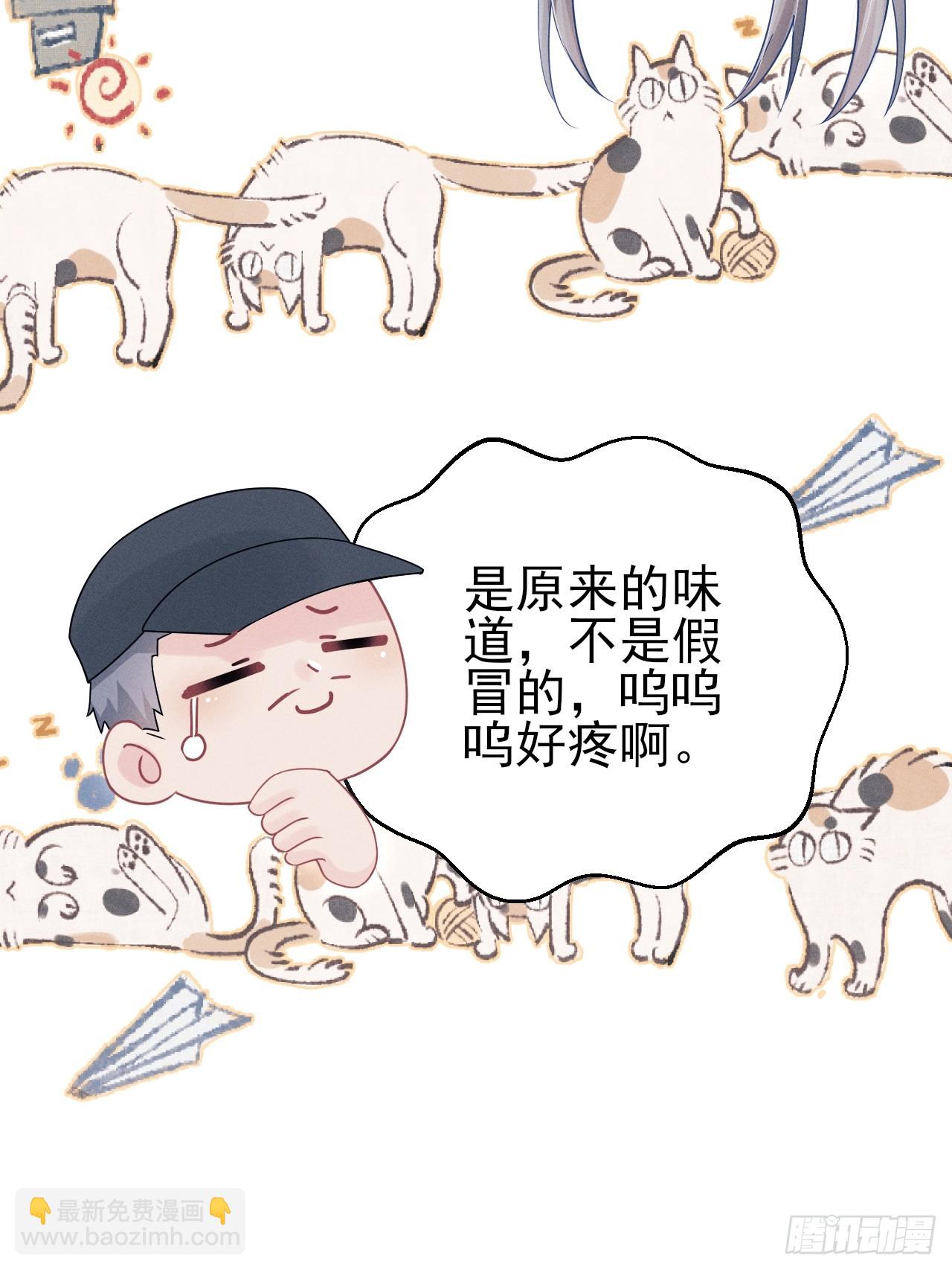 109.回归片场(1/2)-第113话
