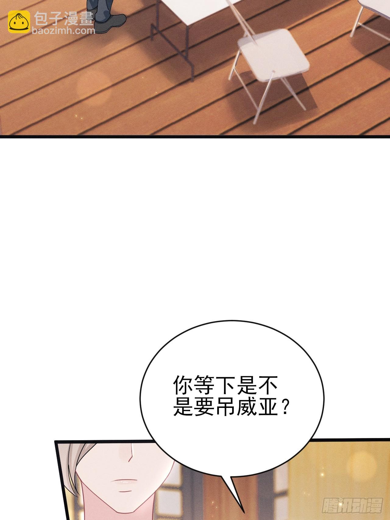109.回归片场(1/2)-第113话