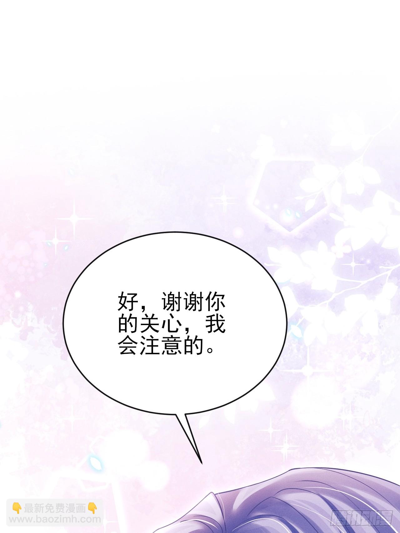 109.回归片场(1/2)-第113话