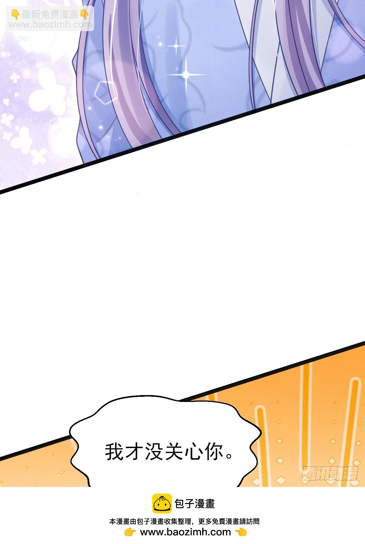 109.回归片场(1/2)-第113话