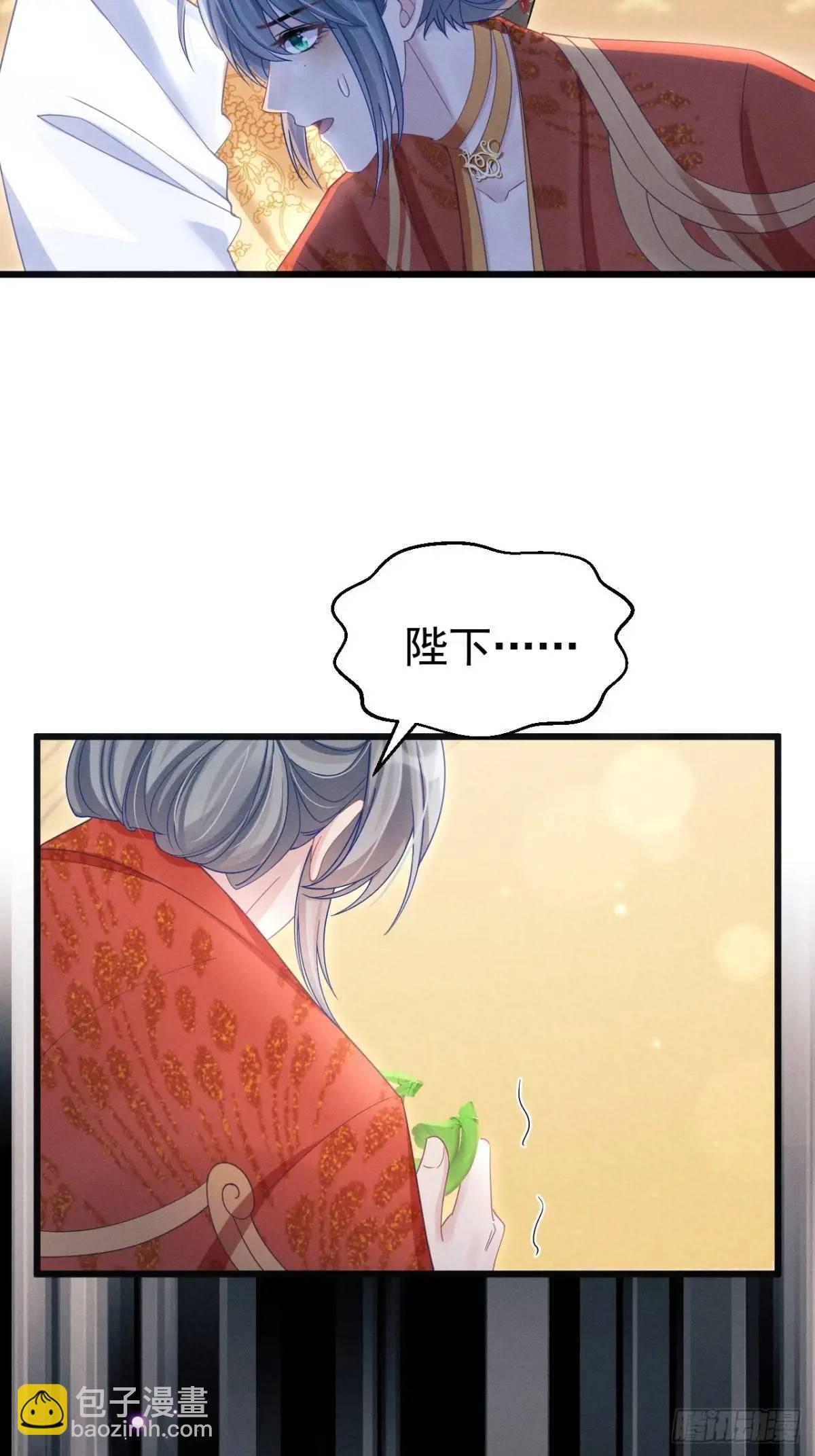 111.好的演员(1/2)-第115话