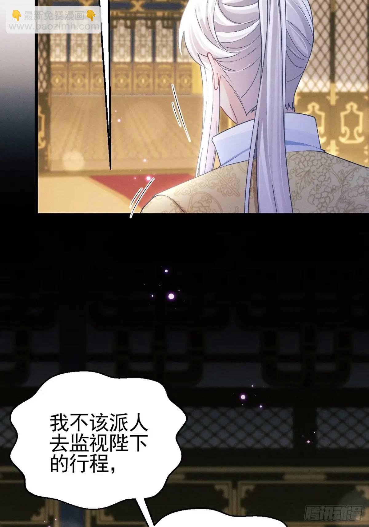 111.好的演员(1/2)-第115话