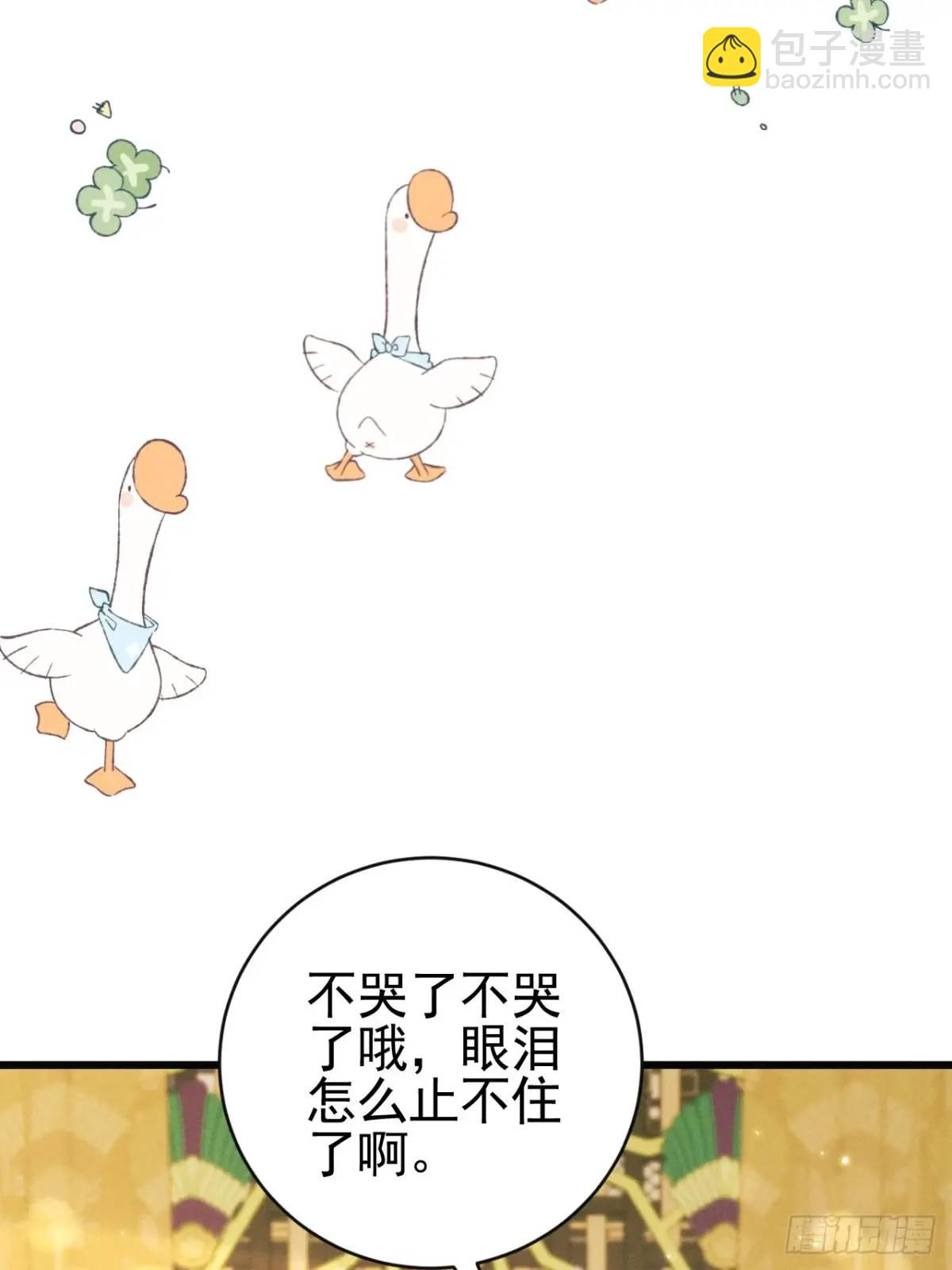 111.好的演员(1/2)-第115话