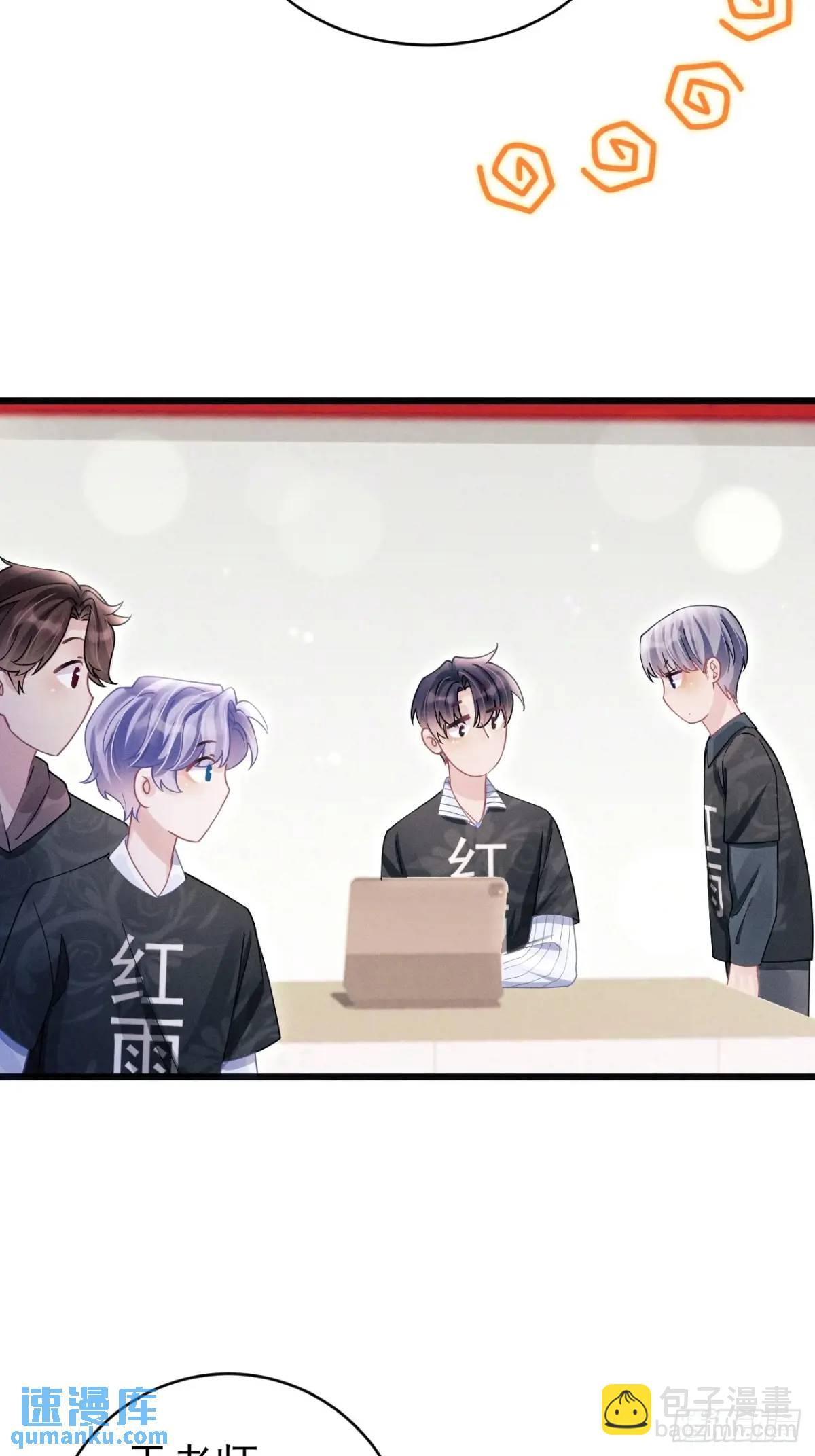 115.直播状况-第119话