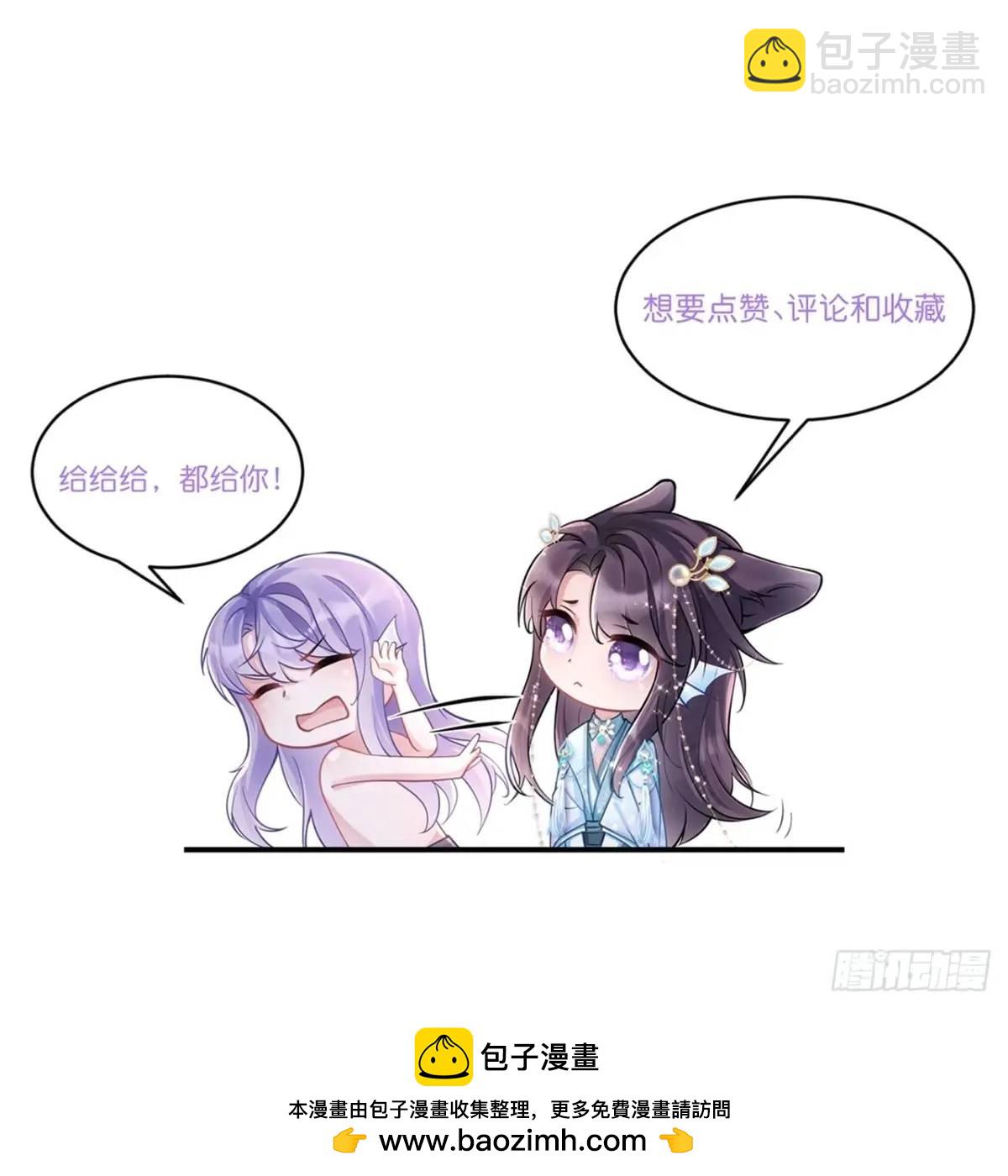 115.直播状况-第119话