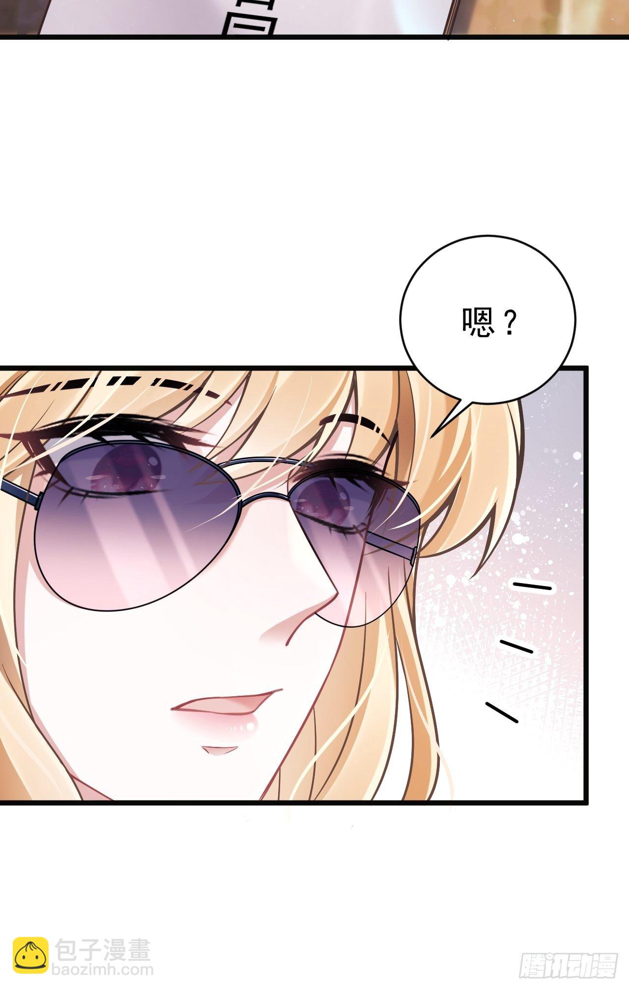 12.小傻子(1/2)-第13话