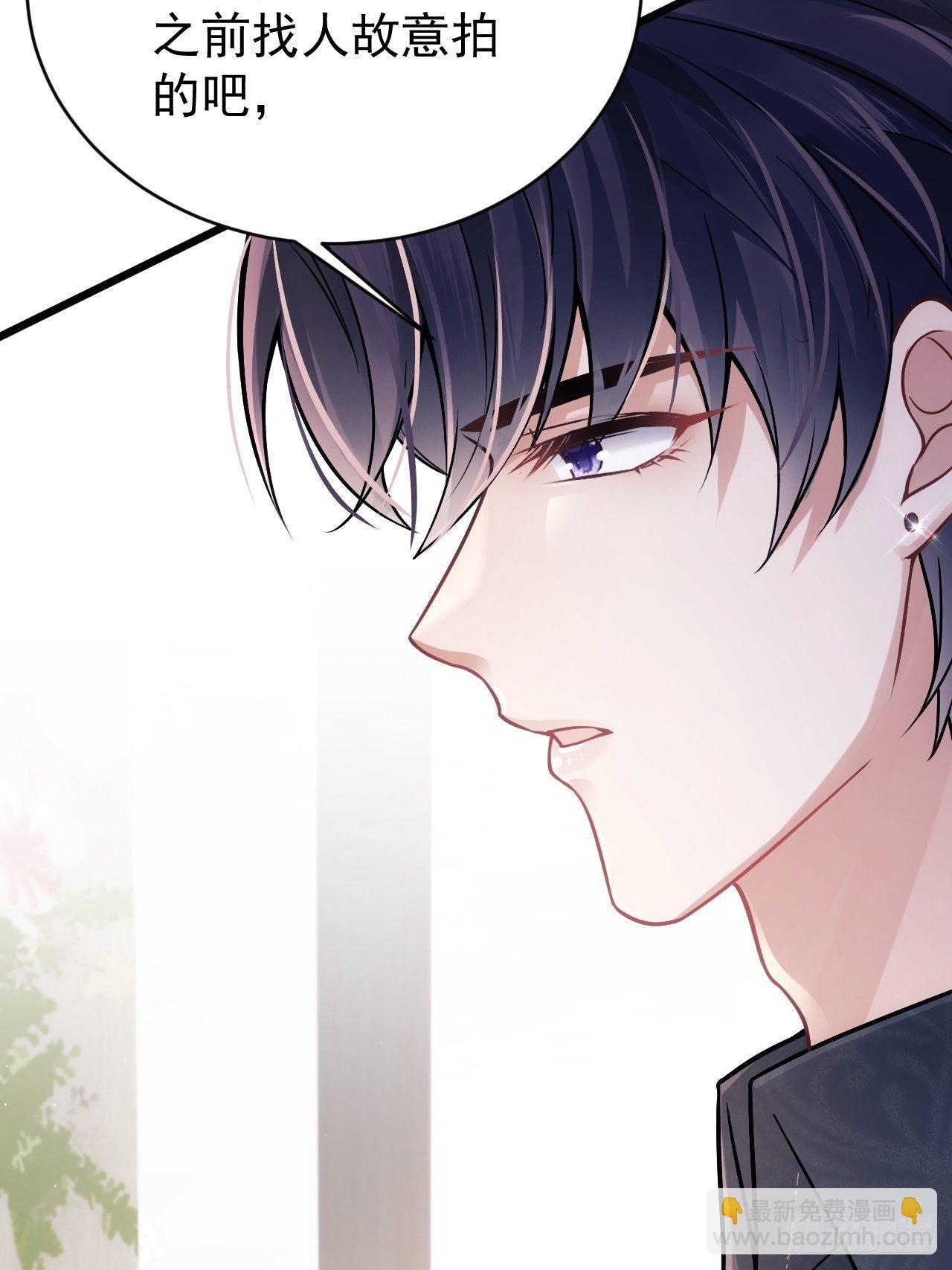12.小傻子(1/2)-第13话