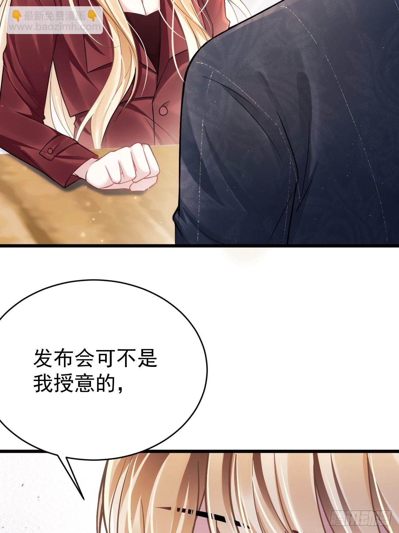 12.小傻子(1/2)-第13话