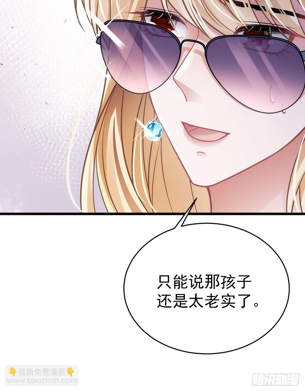 12.小傻子(1/2)-第13话