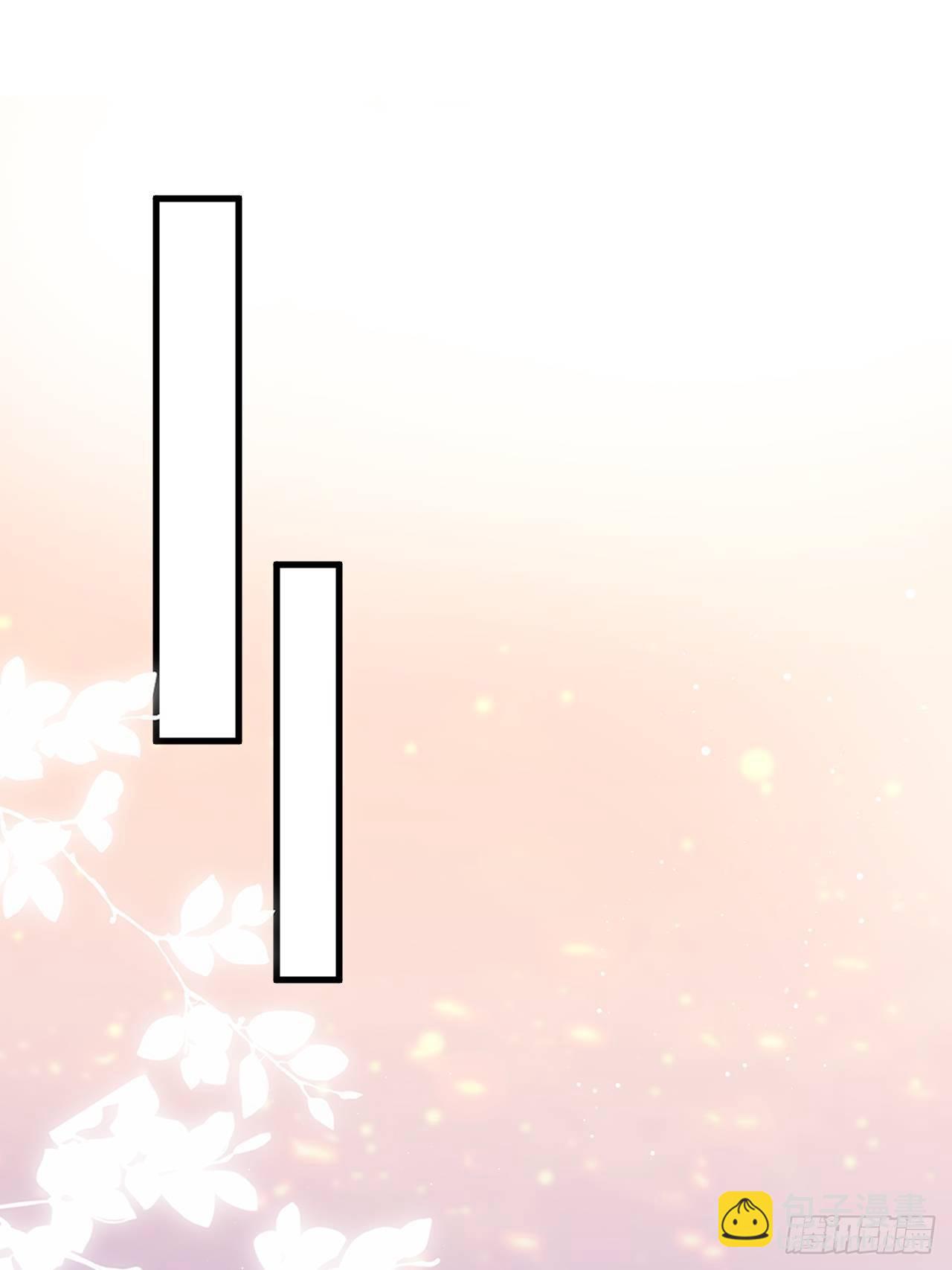 12.小傻子(1/2)-第13话