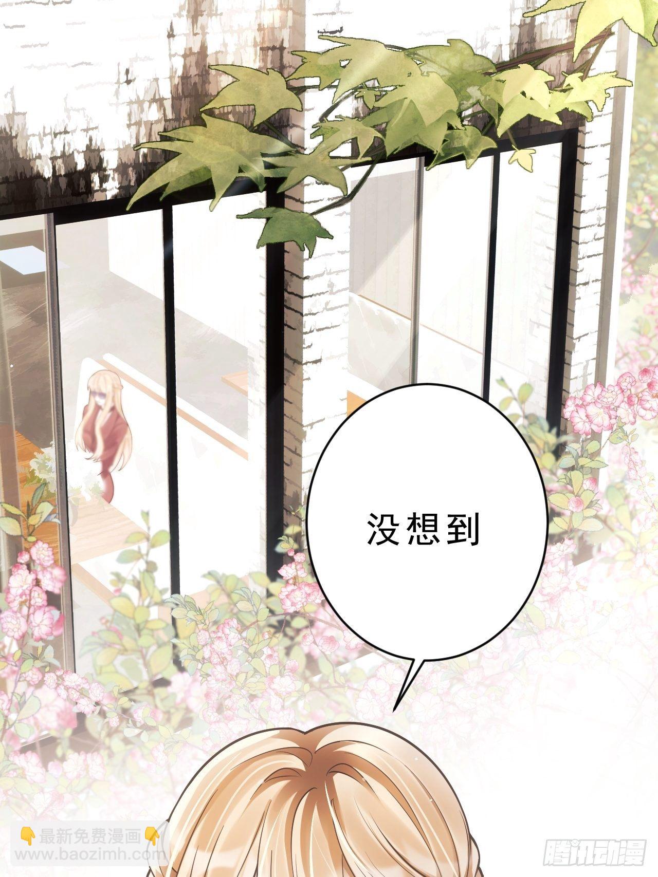 12.小傻子(1/2)-第13话