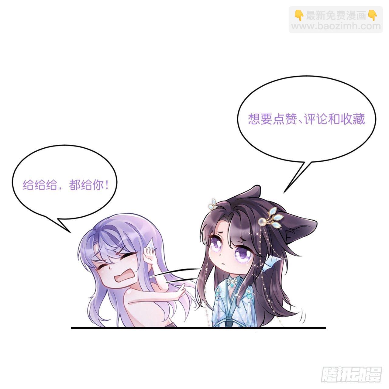 12.小傻子(1/2)-第13话