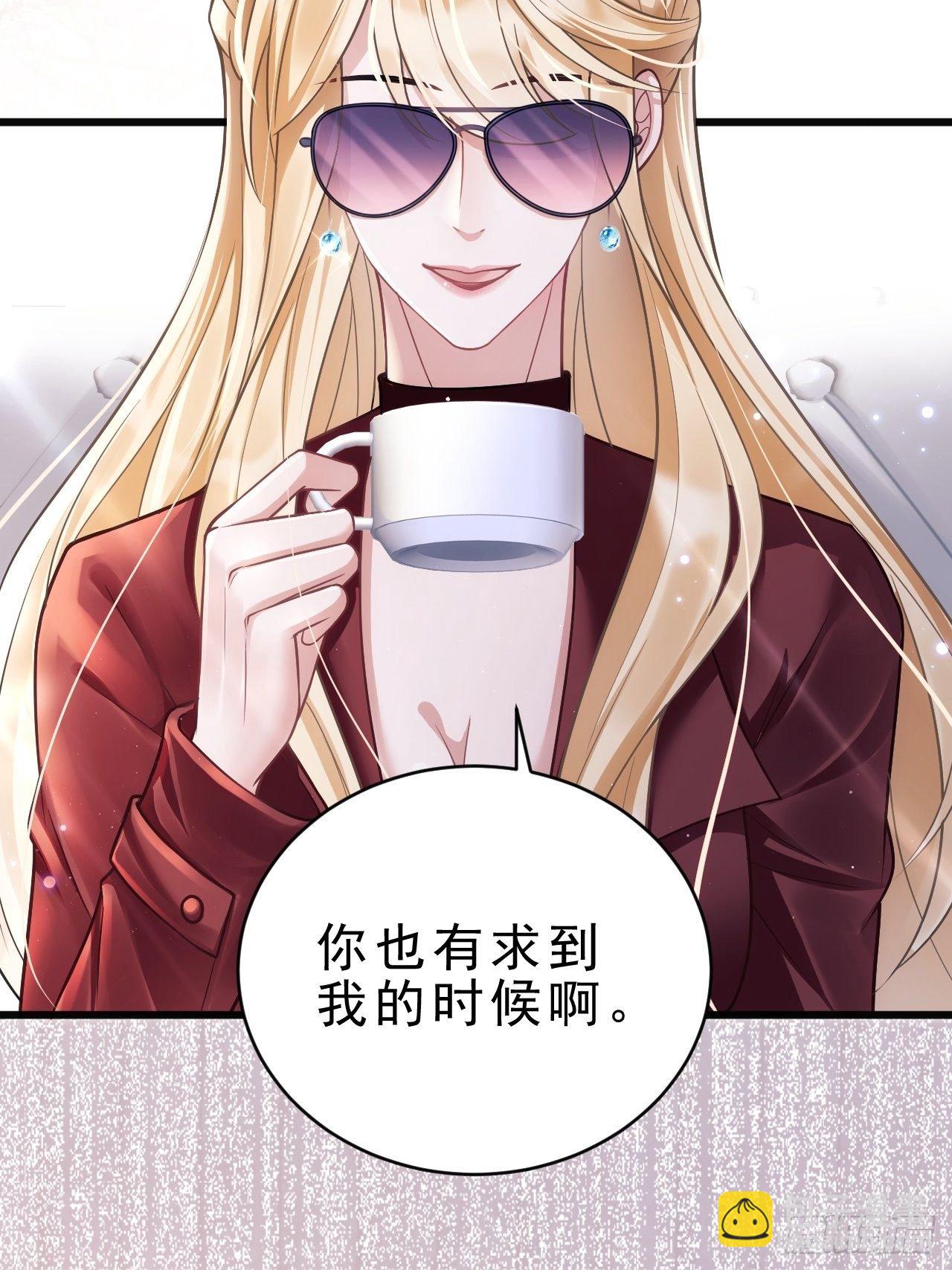 12.小傻子(1/2)-第13话