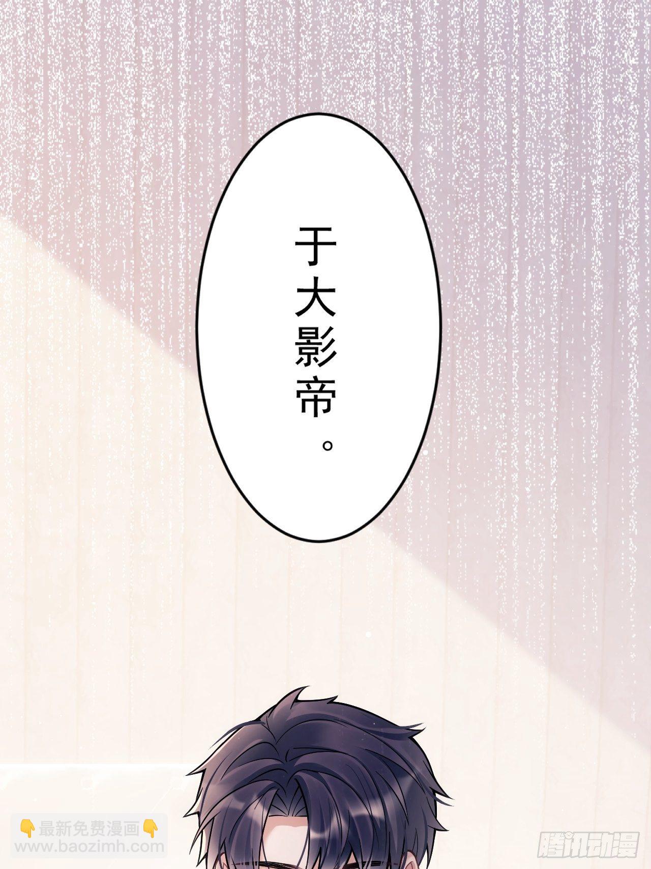 12.小傻子(1/2)-第13话