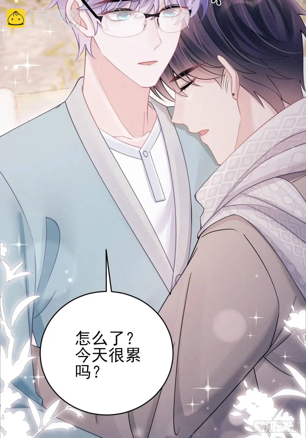 117.&rdquo;可疑&ldquo;人员(1/2)-第121话