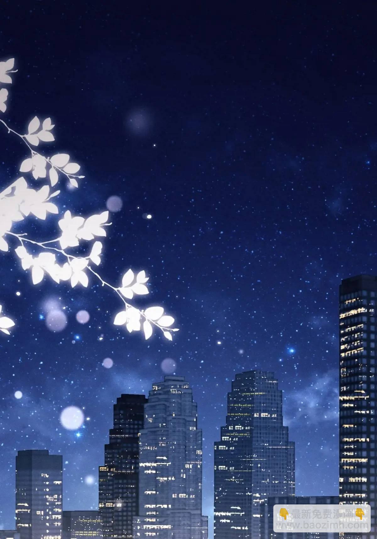 117.&rdquo;可疑&ldquo;人员(1/2)-第121话