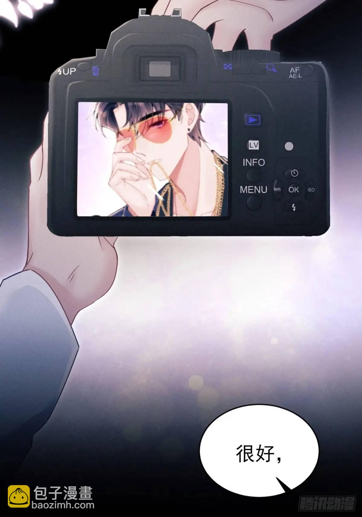 117.&rdquo;可疑&ldquo;人员(1/2)-第121话