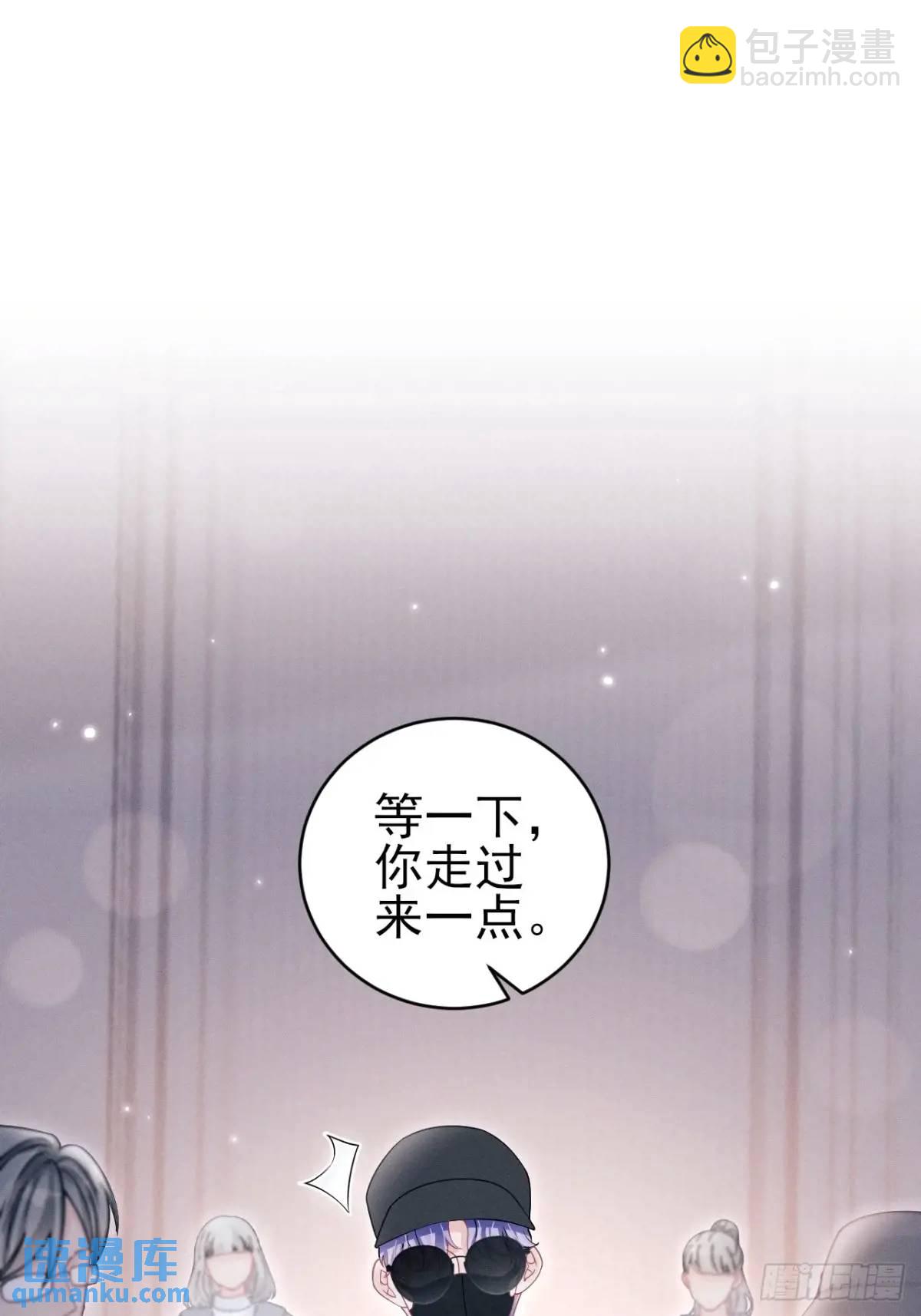 117.&rdquo;可疑&ldquo;人员(1/2)-第121话
