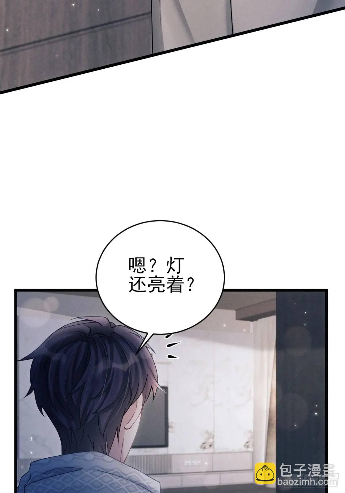 117.&rdquo;可疑&ldquo;人员(1/2)-第121话