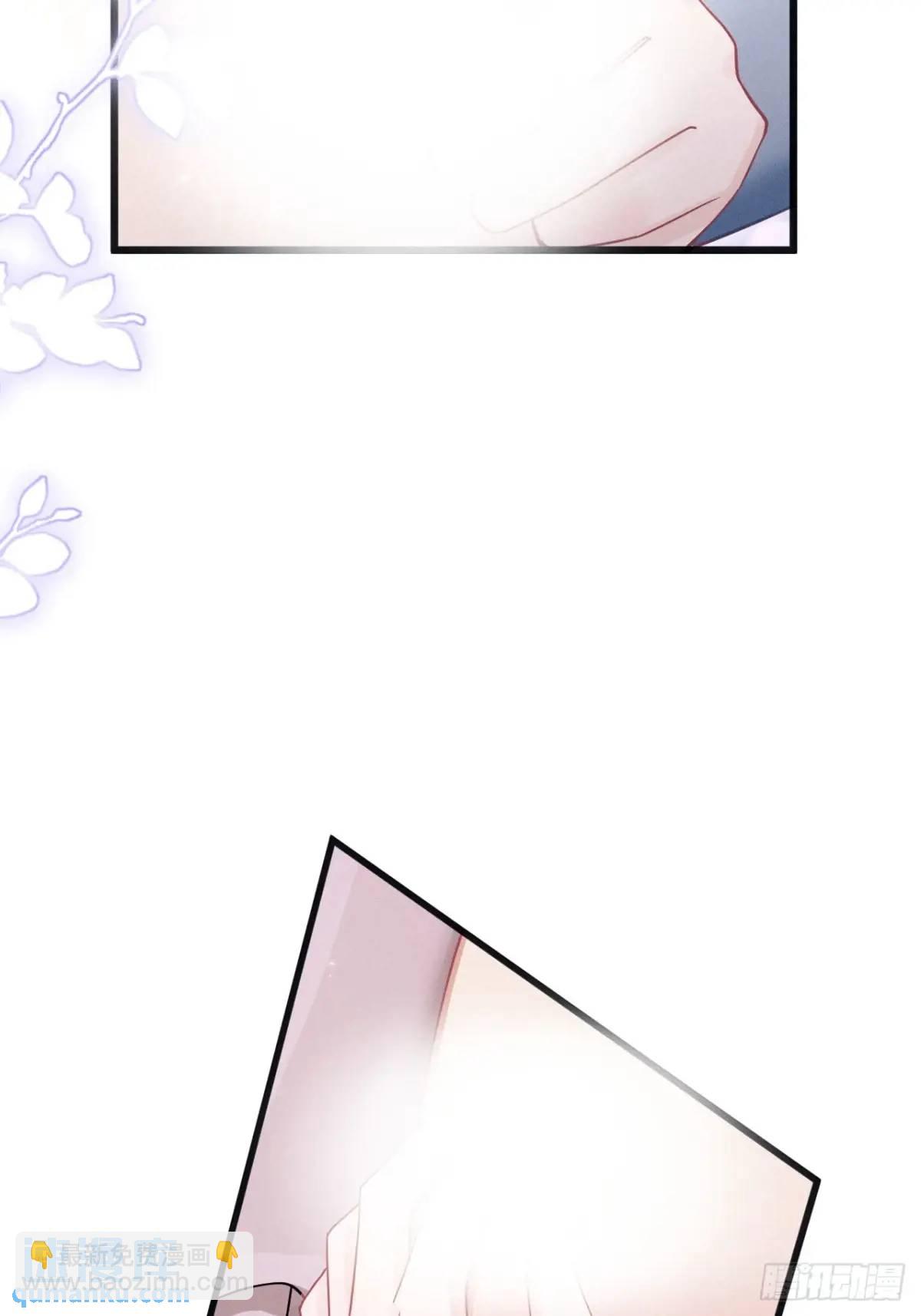 119.孔雀开屏(1/2)-第123话