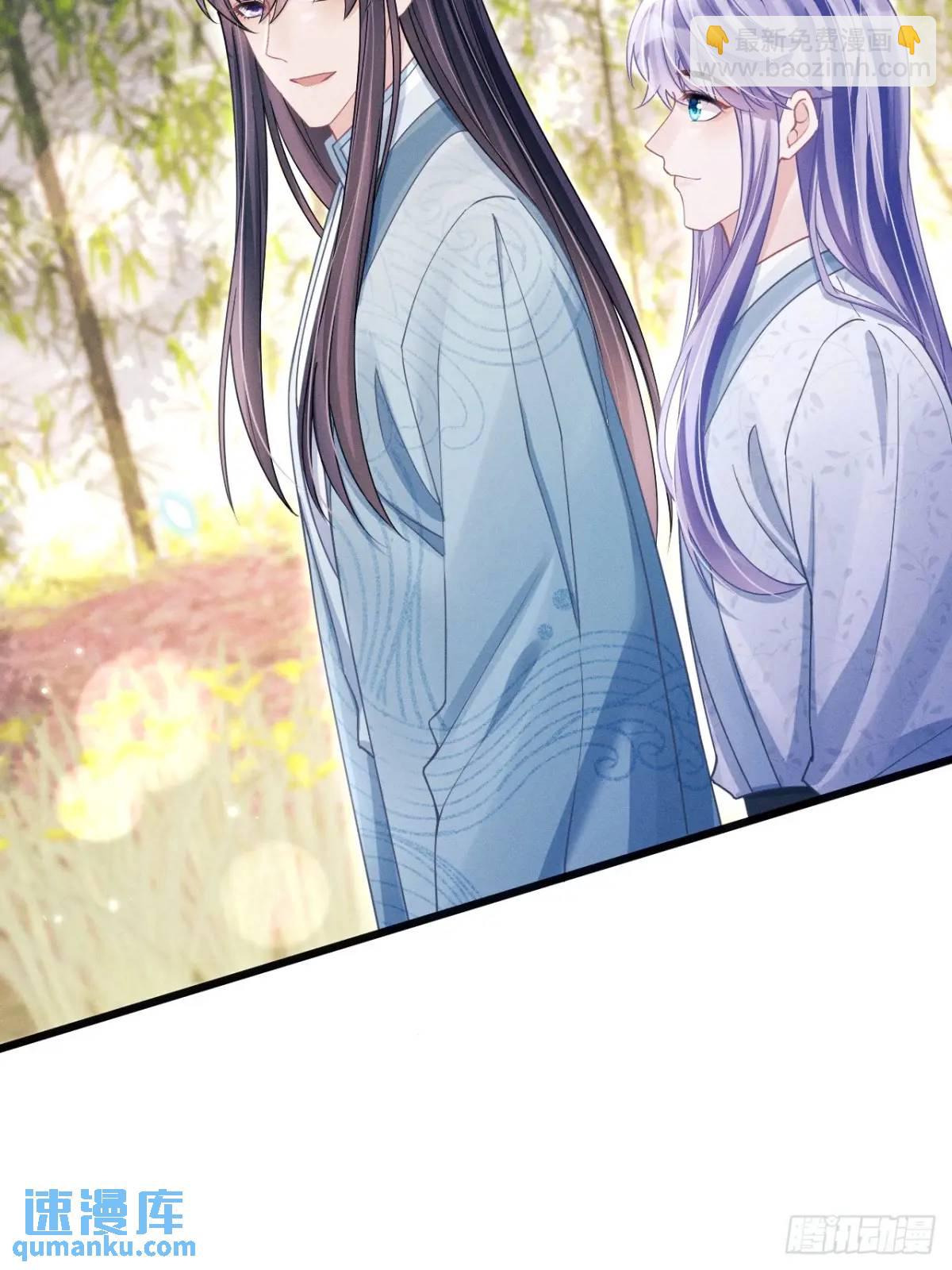 119.孔雀开屏(1/2)-第123话