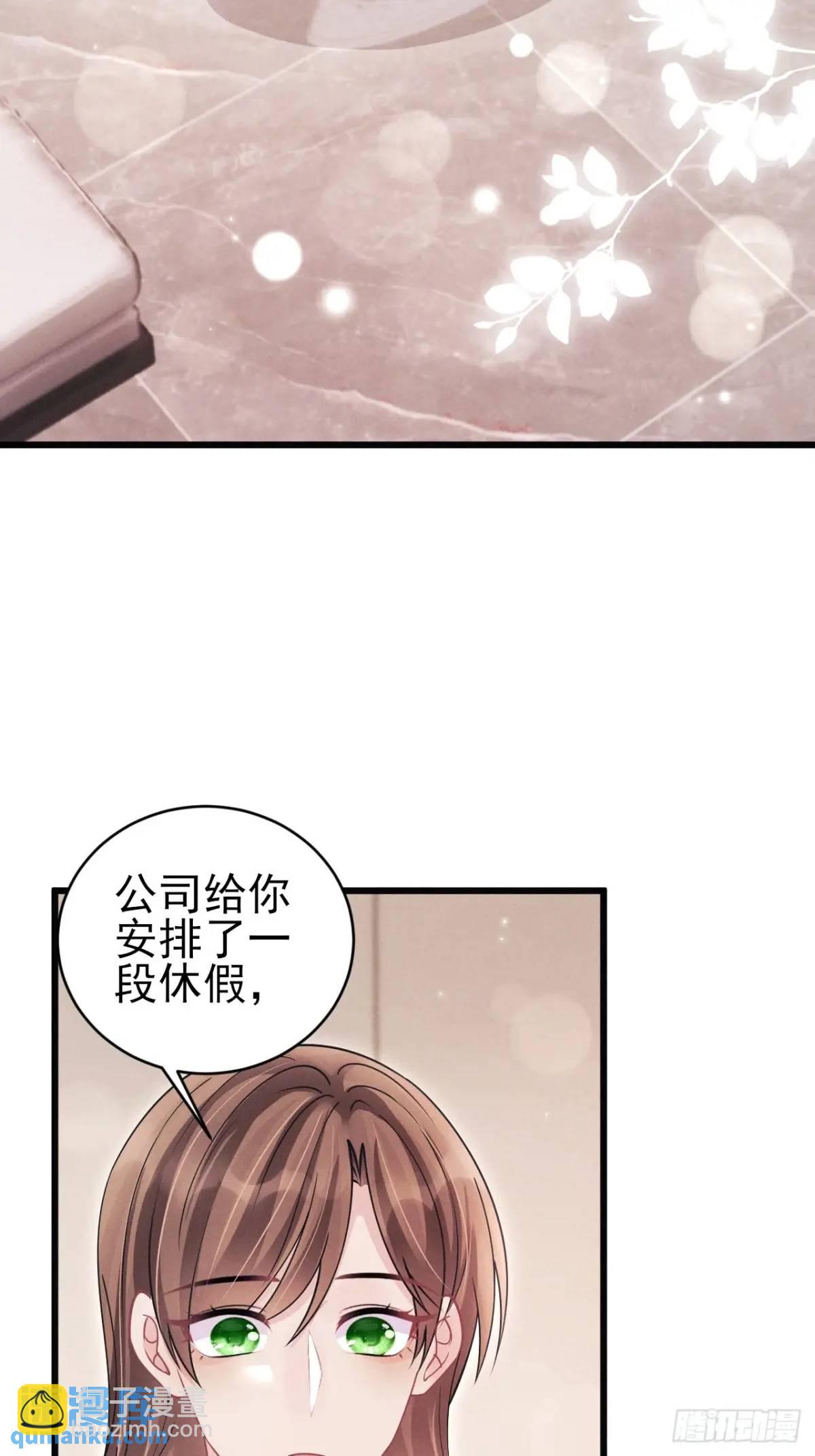 124.影响加剧(1/2)-第127话