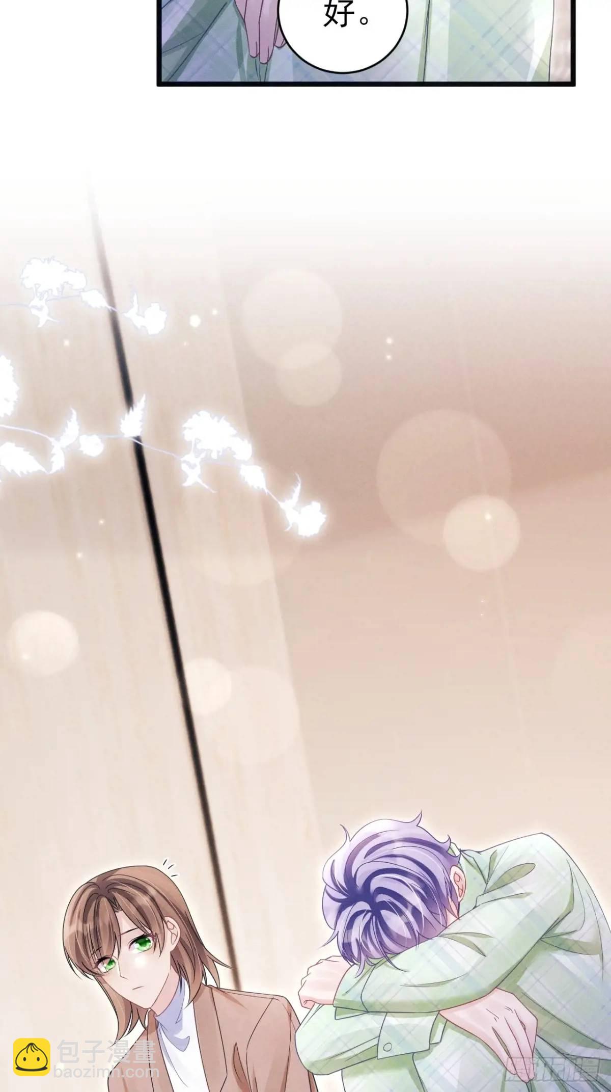 124.影响加剧(1/2)-第127话