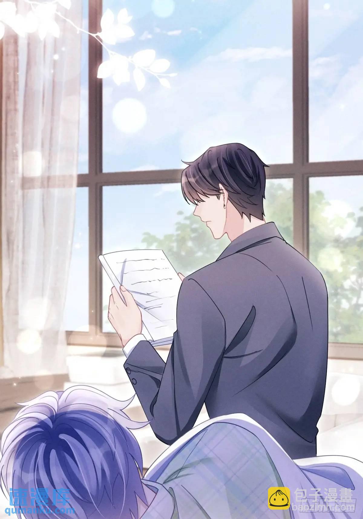 124.影响加剧(1/2)-第127话
