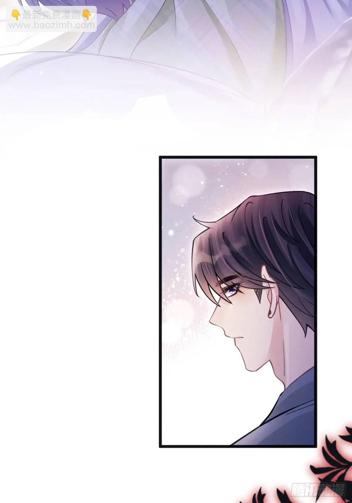 124.影响加剧(1/2)-第127话